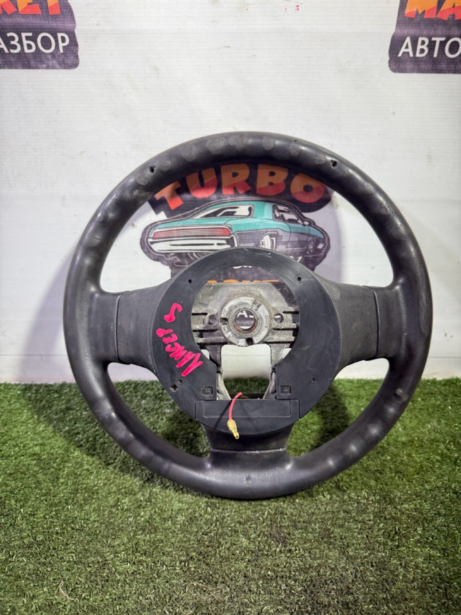 https://ycs.partsauto.market/partsauto-images/thmbs/userImages/7493bedda53ffbba18042670cc6fed05/part/bd005443-58fe-45ca-9b0a-357e2649e606_1747038664158.jpg