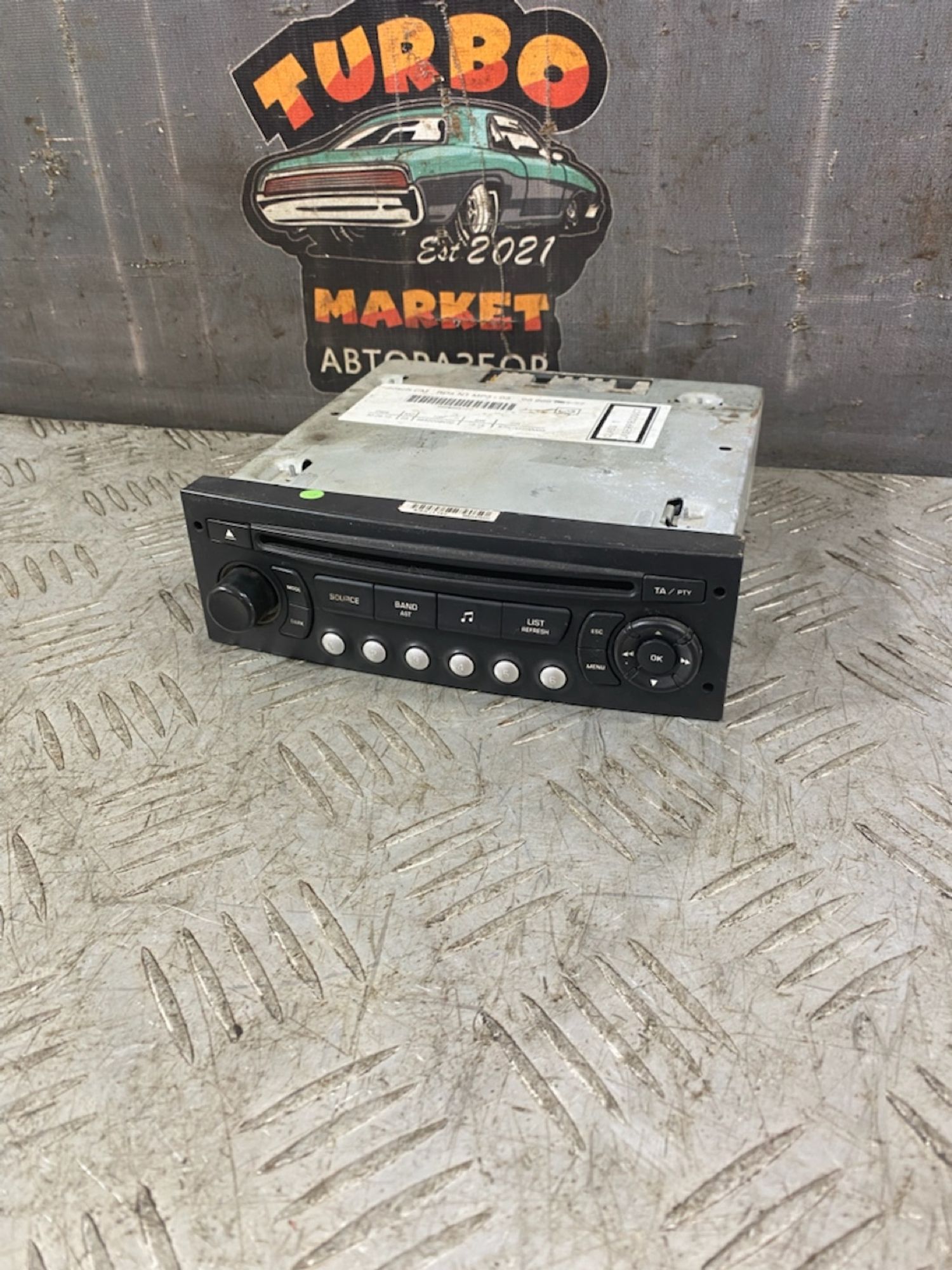 https://ycs.partsauto.market/partsauto-images/thmbs/userImages/7493bedda53ffbba18042670cc6fed05/part/bd637316-7428-40b6-b506-67ddb2162752_1721734739833.jpg