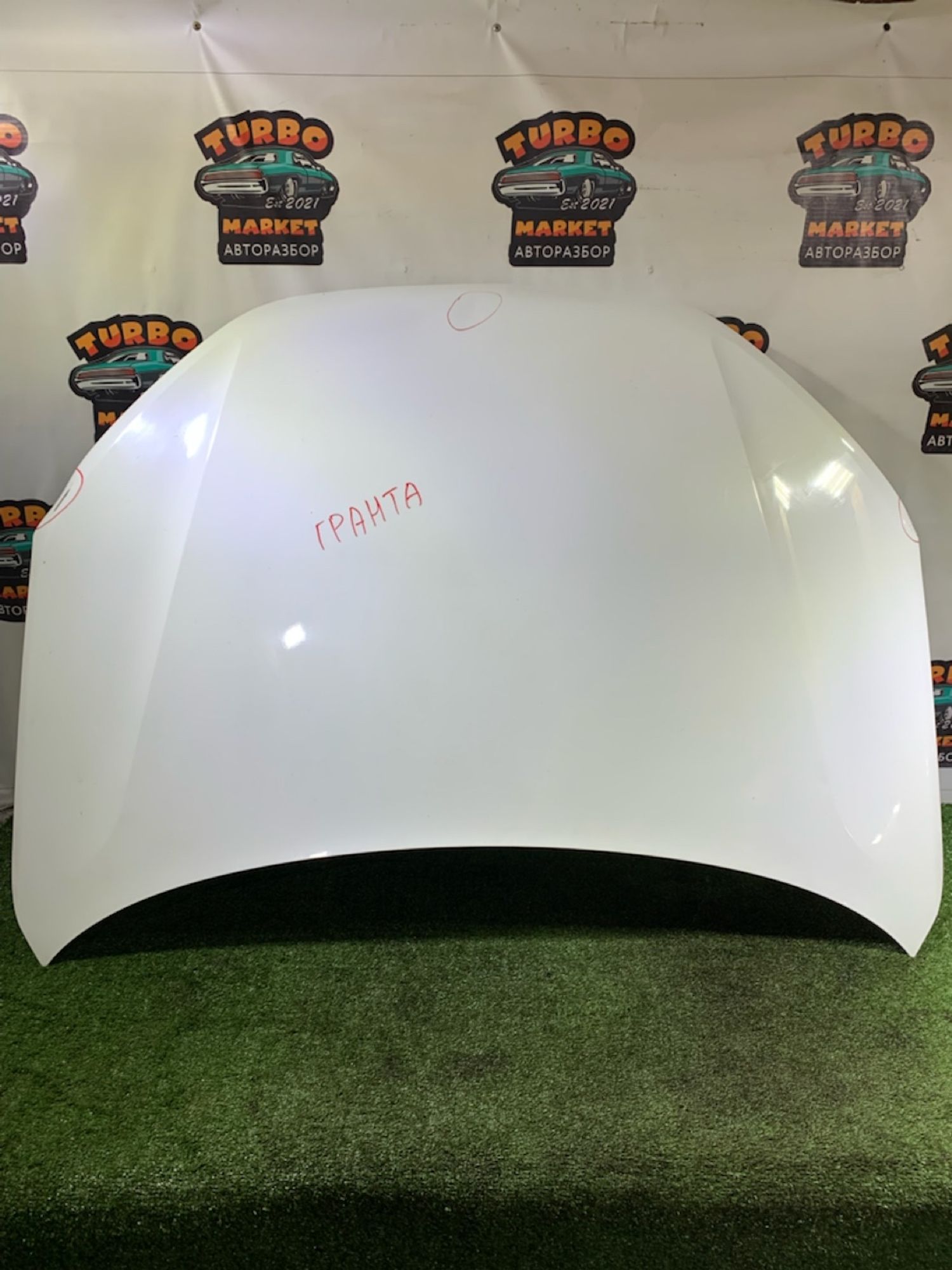 https://ycs.partsauto.market/partsauto-images/thmbs/userImages/7493bedda53ffbba18042670cc6fed05/part/bd9a4ea4-b37c-4c83-8cde-868b7abea8f4_1742889584942.jpg