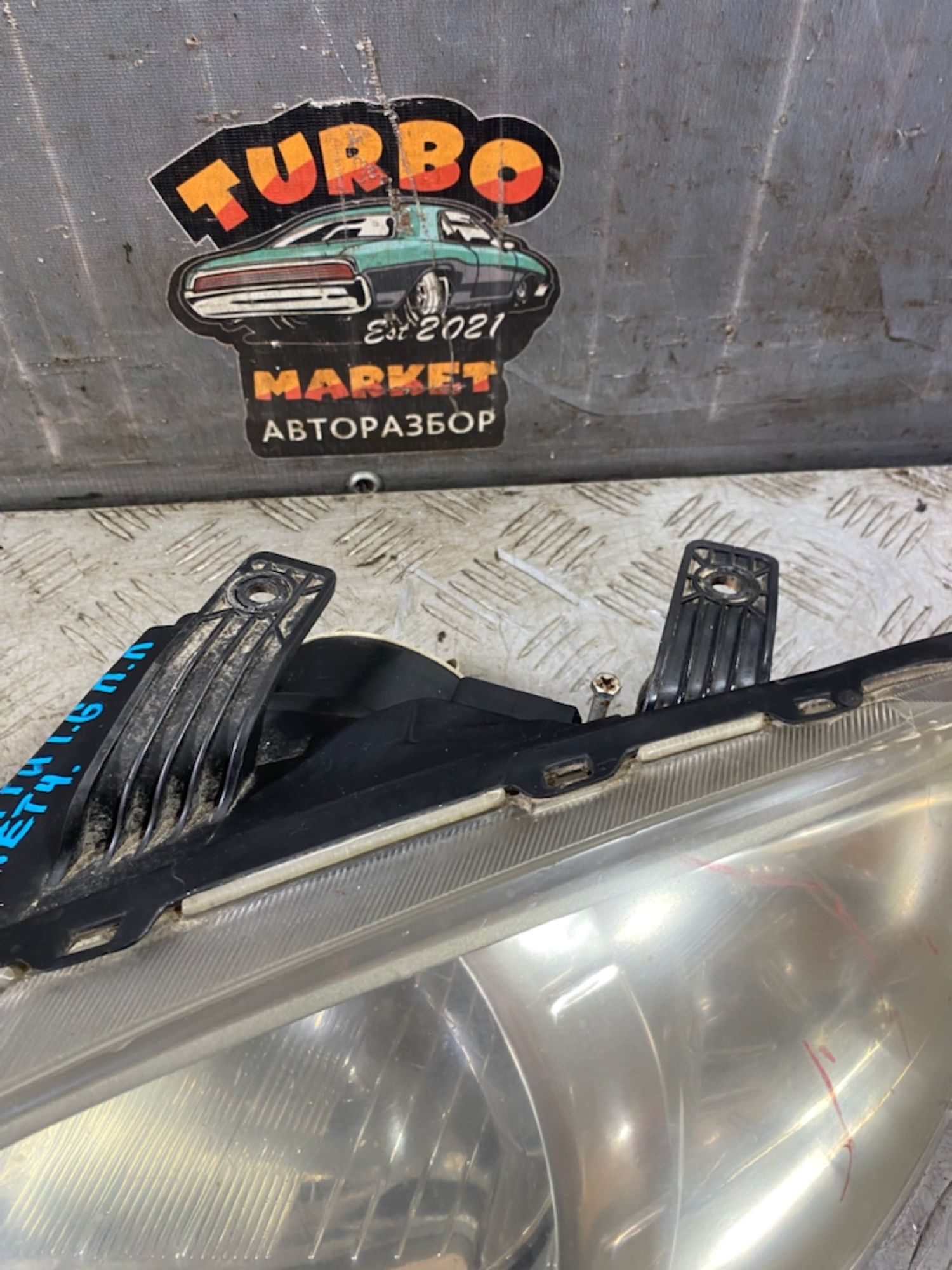 https://ycs.partsauto.market/partsauto-images/thmbs/userImages/7493bedda53ffbba18042670cc6fed05/part/be33aa11-eb9c-44b8-9564-b3e58c554473_1725628052607.jpg