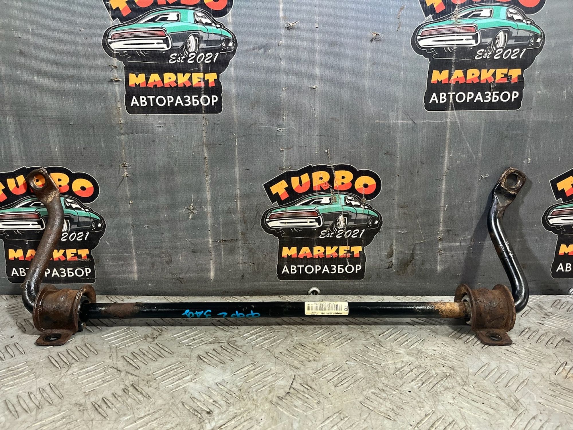 https://ycs.partsauto.market/partsauto-images/thmbs/userImages/7493bedda53ffbba18042670cc6fed05/part/be47fb61-0808-4eff-b493-606f93b1f315_1720620836102.jpg