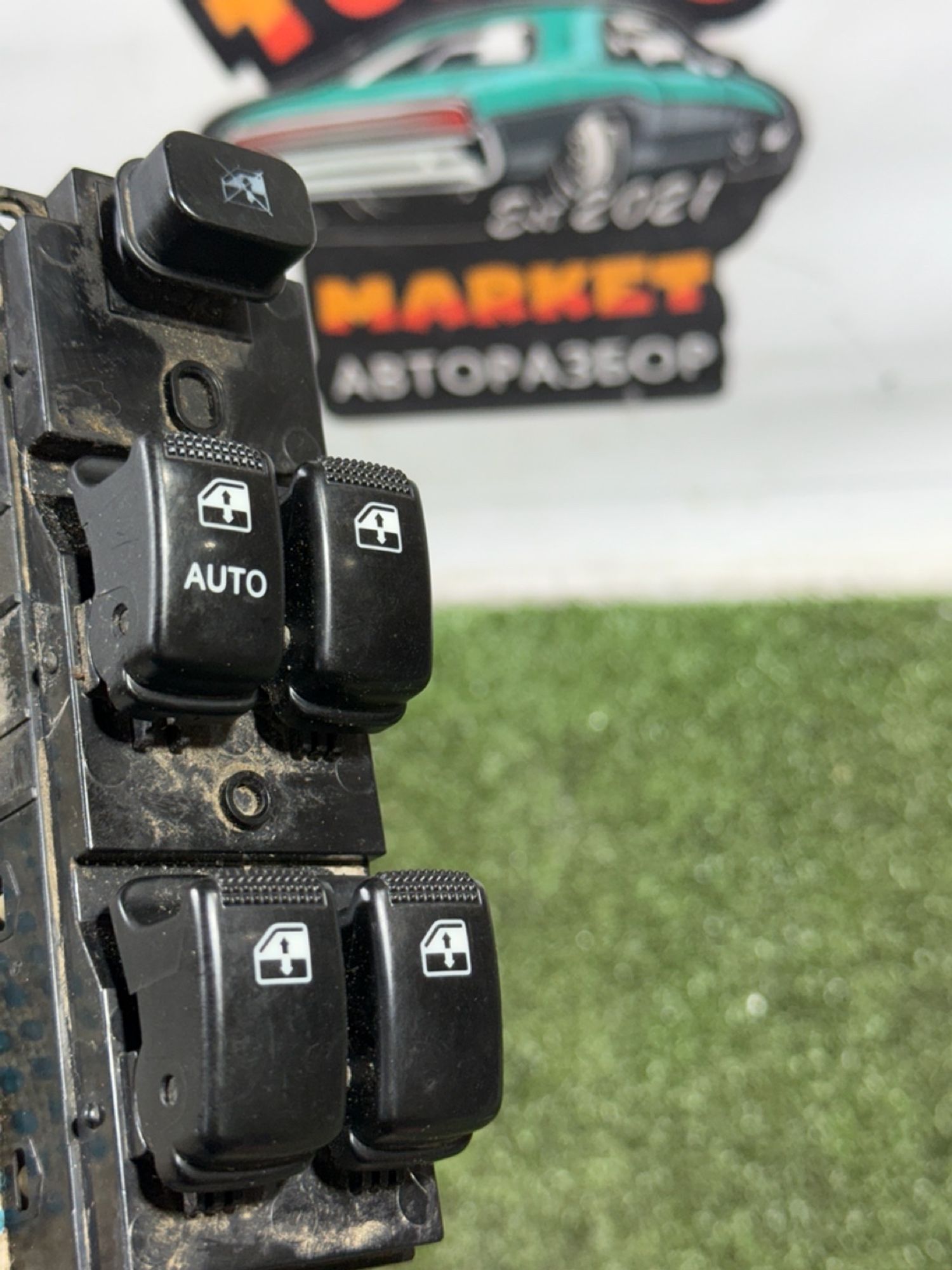 https://ycs.partsauto.market/partsauto-images/thmbs/userImages/7493bedda53ffbba18042670cc6fed05/part/be6b700e-9112-4bde-9dfe-bea1f764deba_1734616095764.jpg