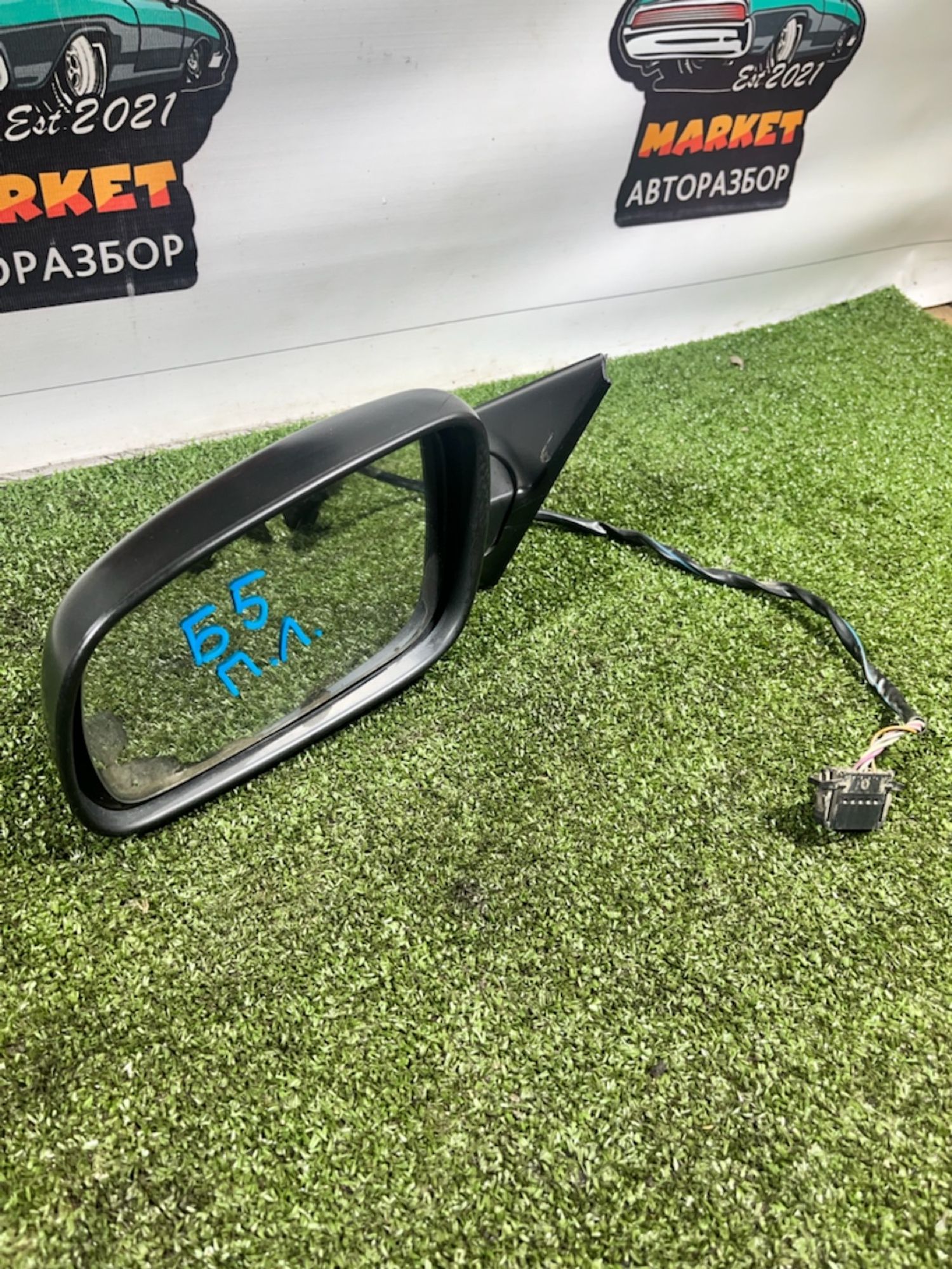 https://ycs.partsauto.market/partsauto-images/thmbs/userImages/7493bedda53ffbba18042670cc6fed05/part/bf5b2157-7939-4d11-8312-07b583d7c98a_1733913190281.jpg