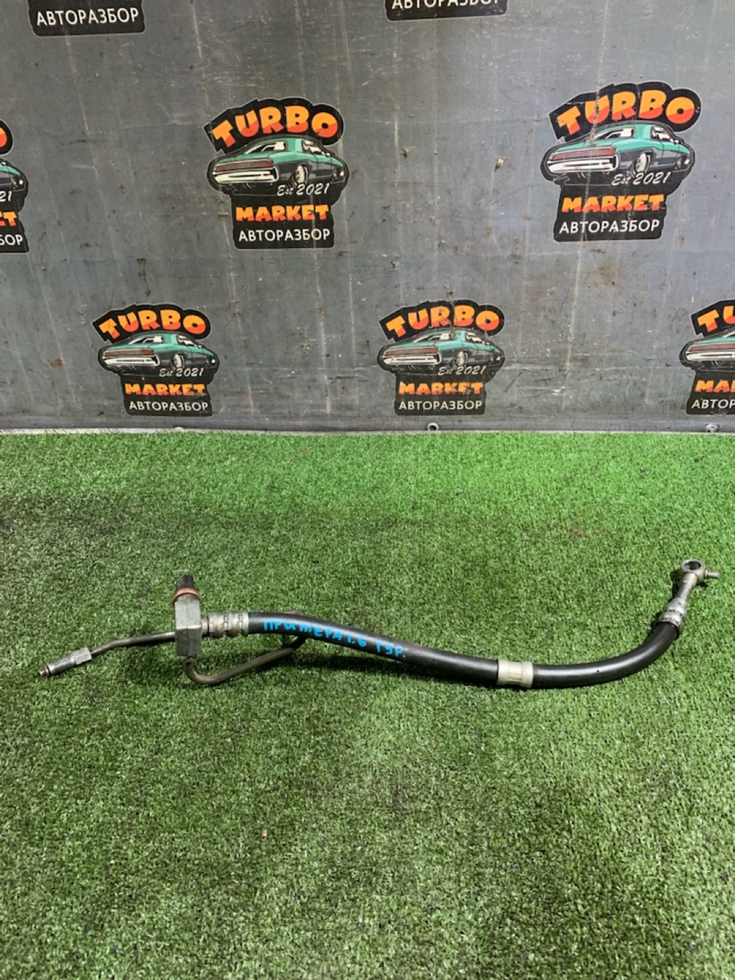 https://ycs.partsauto.market/partsauto-images/thmbs/userImages/7493bedda53ffbba18042670cc6fed05/part/bf5bd87b-cdc3-4cab-9cc9-b35f391c9f48_1731417071282.jpg