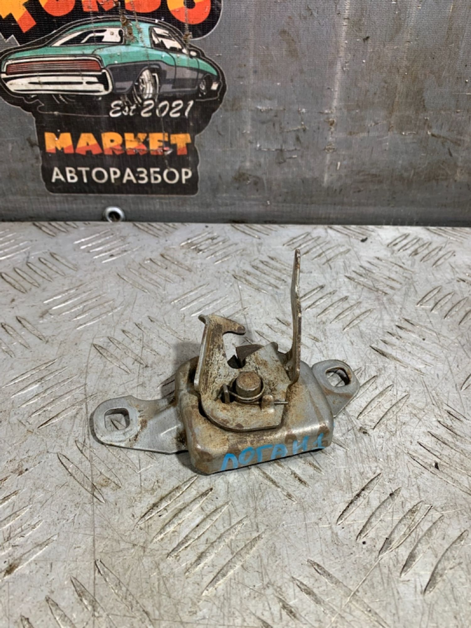https://ycs.partsauto.market/partsauto-images/thmbs/userImages/7493bedda53ffbba18042670cc6fed05/part/bf7a71bd-7573-4e26-a3ae-c3f73d50db0c_1729240822230.jpg