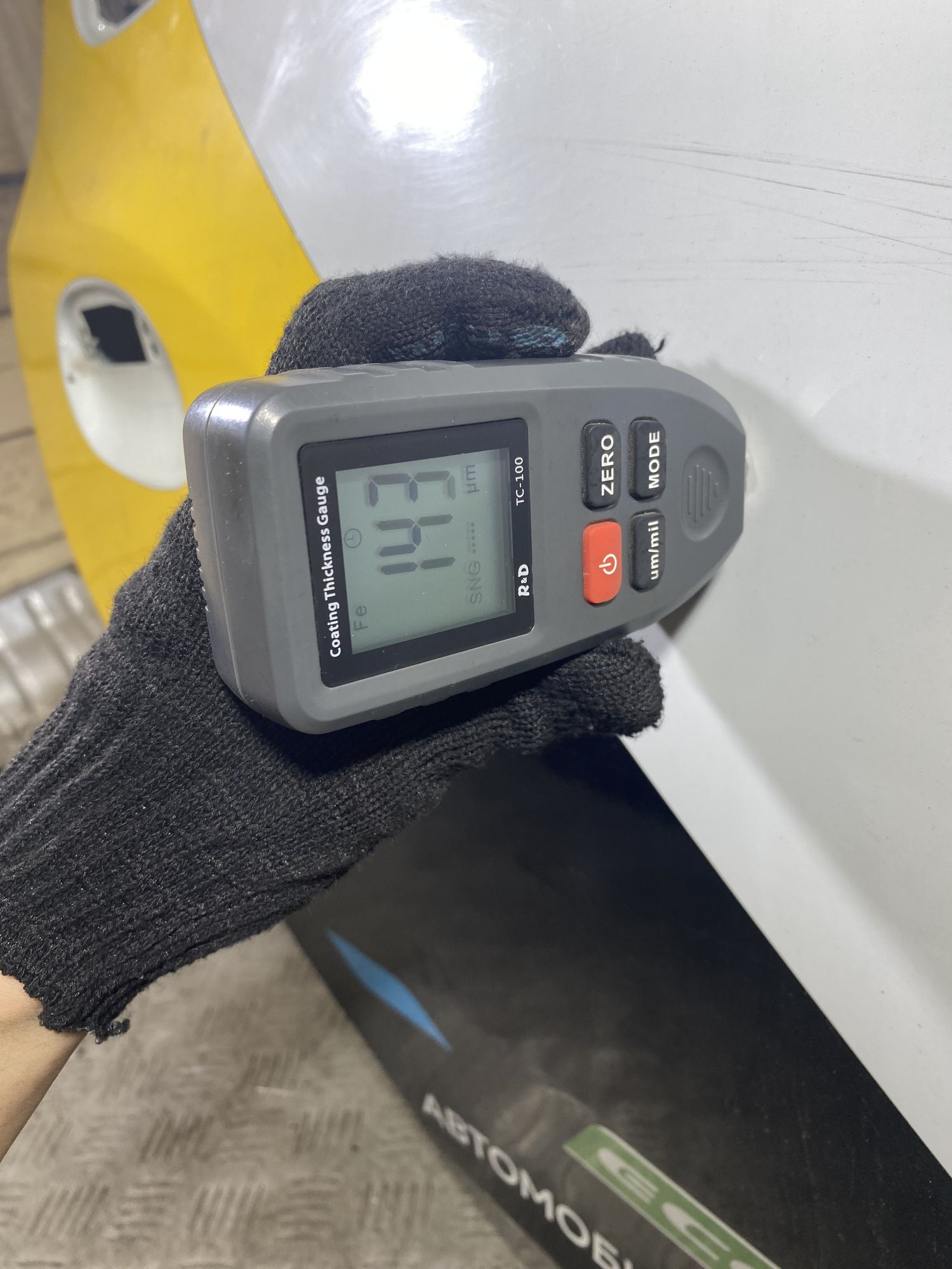 https://ycs.partsauto.market/partsauto-images/thmbs/userImages/7493bedda53ffbba18042670cc6fed05/part/bf9e68c5-2ada-4b3a-b413-abd075441559_1718980451766.jpg