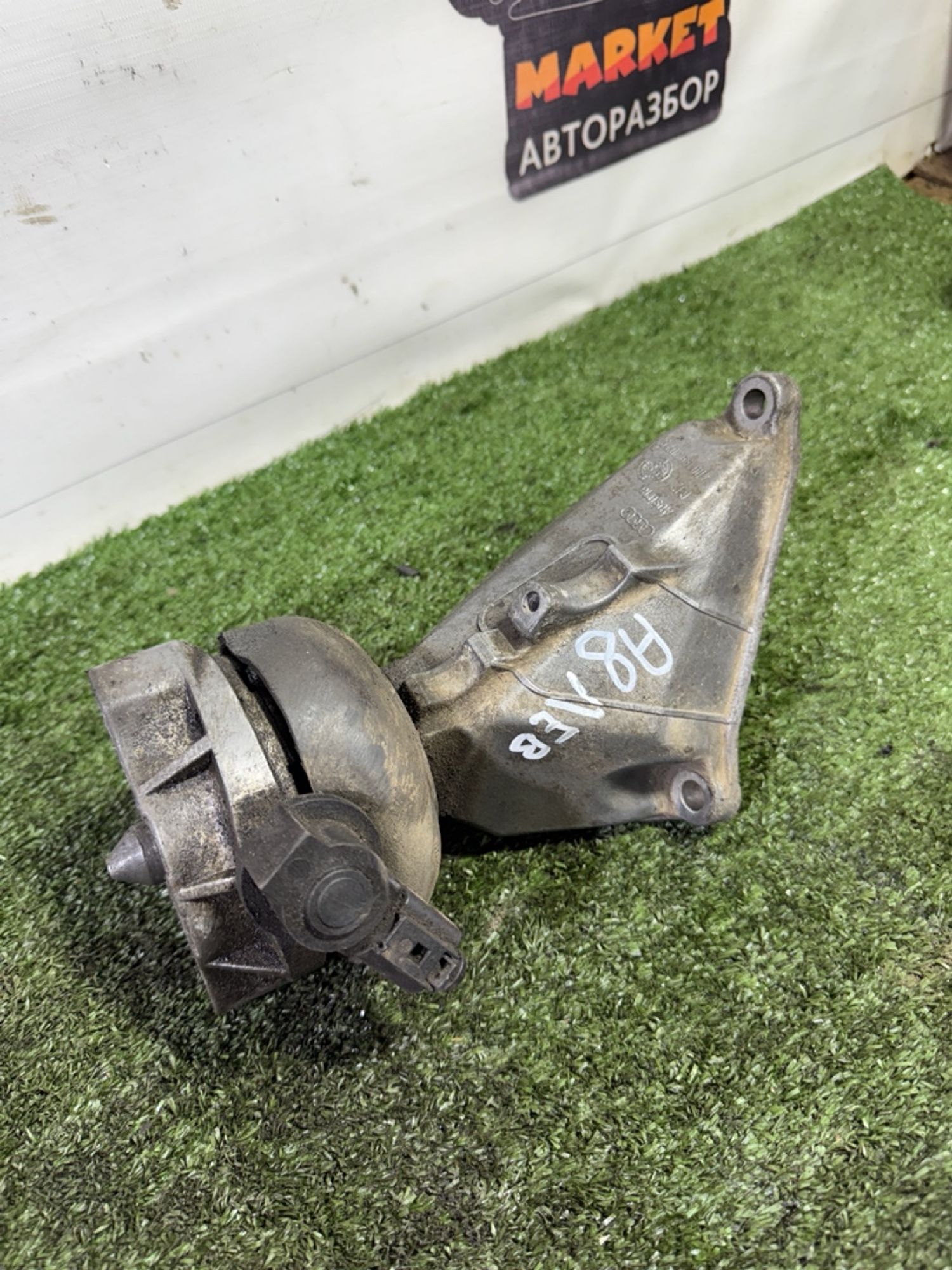 https://ycs.partsauto.market/partsauto-images/thmbs/userImages/7493bedda53ffbba18042670cc6fed05/part/bfb3418e-049d-452a-9546-ddaddb080c73_1744722652109.jpg