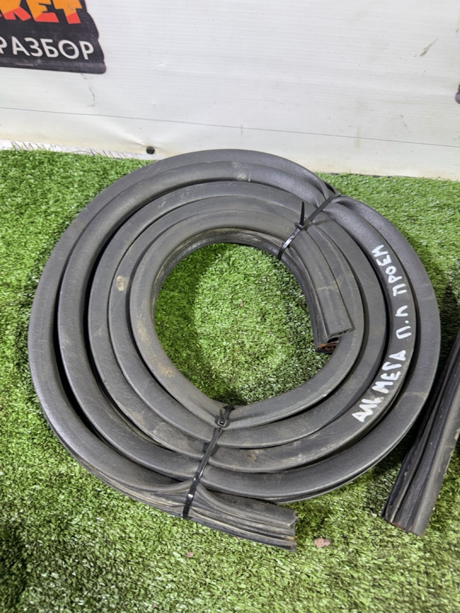 https://ycs.partsauto.market/partsauto-images/thmbs/userImages/7493bedda53ffbba18042670cc6fed05/part/bfbf33d6-31f3-4599-85ce-24d6fe42c90a_1743515001979.jpg