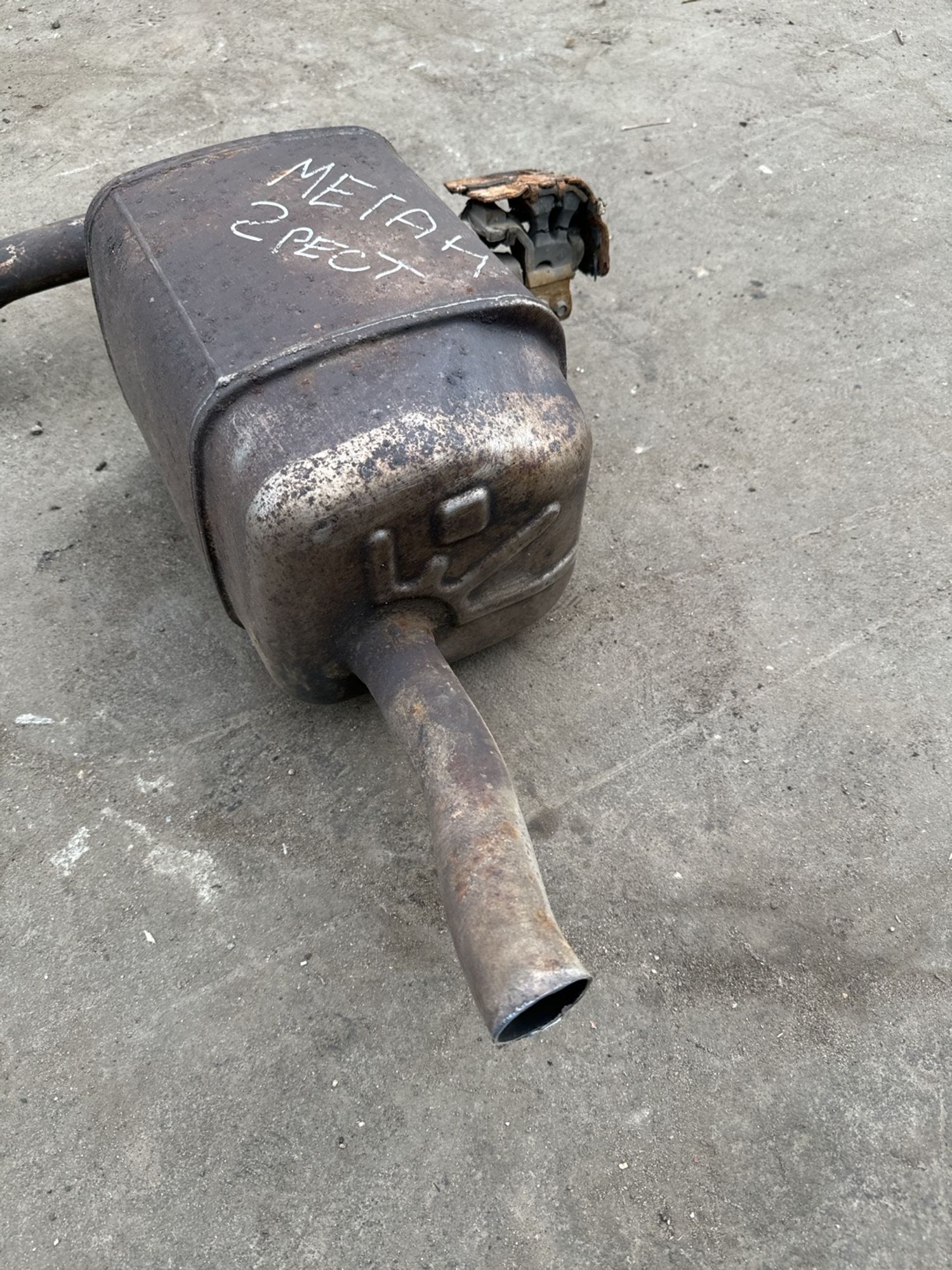 https://ycs.partsauto.market/partsauto-images/thmbs/userImages/7493bedda53ffbba18042670cc6fed05/part/c025678f-fa2b-400f-9314-34b7877af3e6_1743507538261.jpg