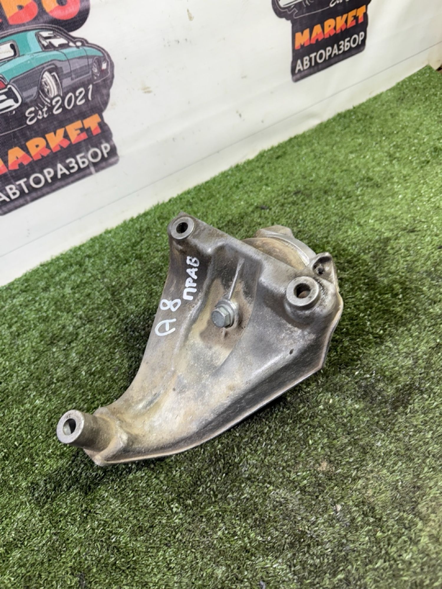 https://ycs.partsauto.market/partsauto-images/thmbs/userImages/7493bedda53ffbba18042670cc6fed05/part/c07b8f82-f728-40c6-9dfe-296e509e091c_1744723838237.jpg