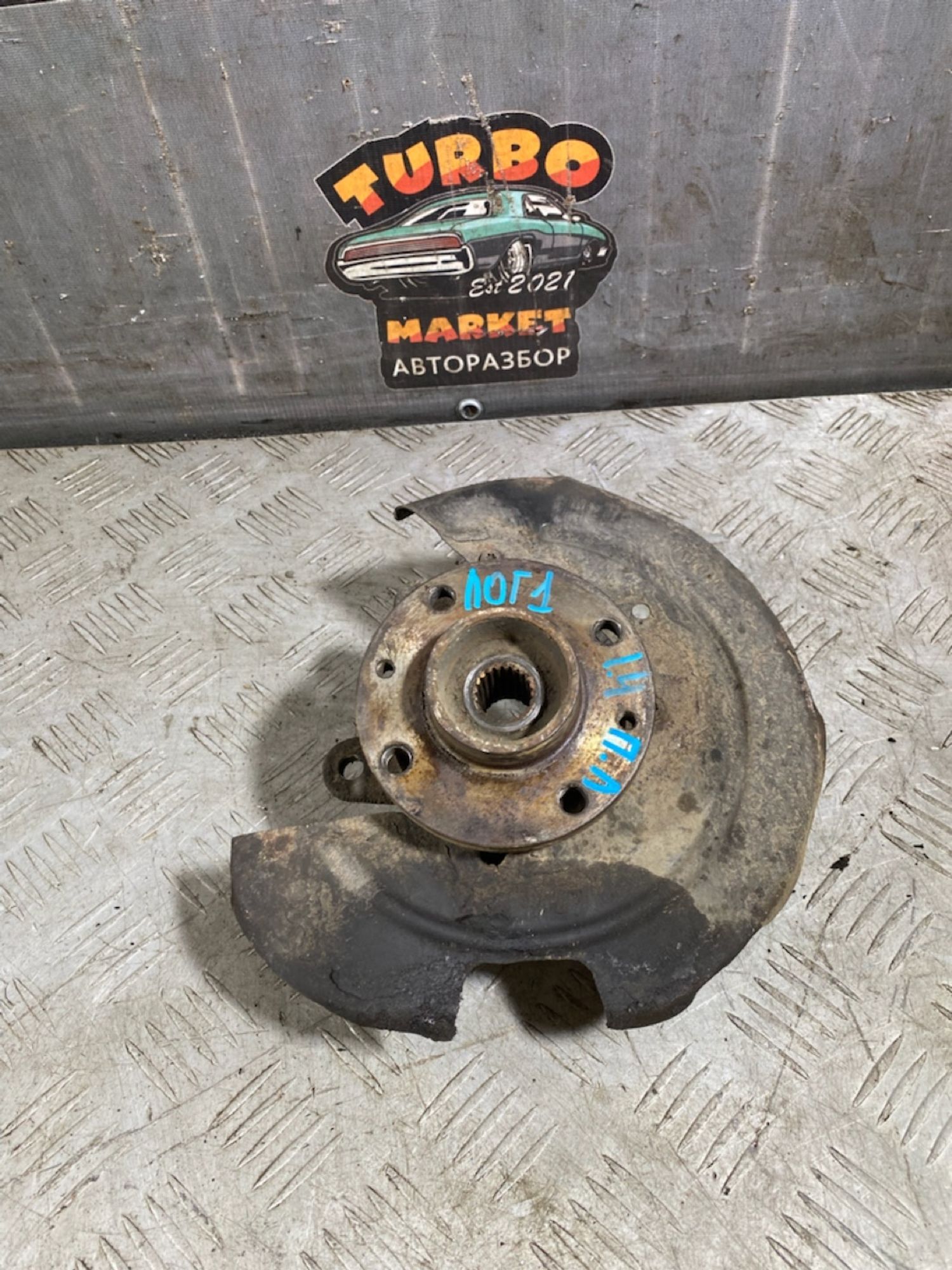 https://ycs.partsauto.market/partsauto-images/thmbs/userImages/7493bedda53ffbba18042670cc6fed05/part/c09f493d-8223-4ba6-8bbe-342a05fc52c9_1728480749958.jpg