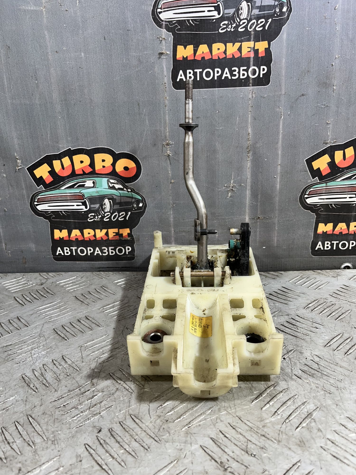 https://ycs.partsauto.market/partsauto-images/thmbs/userImages/7493bedda53ffbba18042670cc6fed05/part/c0ba5776-d102-48da-92b4-a42f0cd5c0c5_1719925685150.jpg
