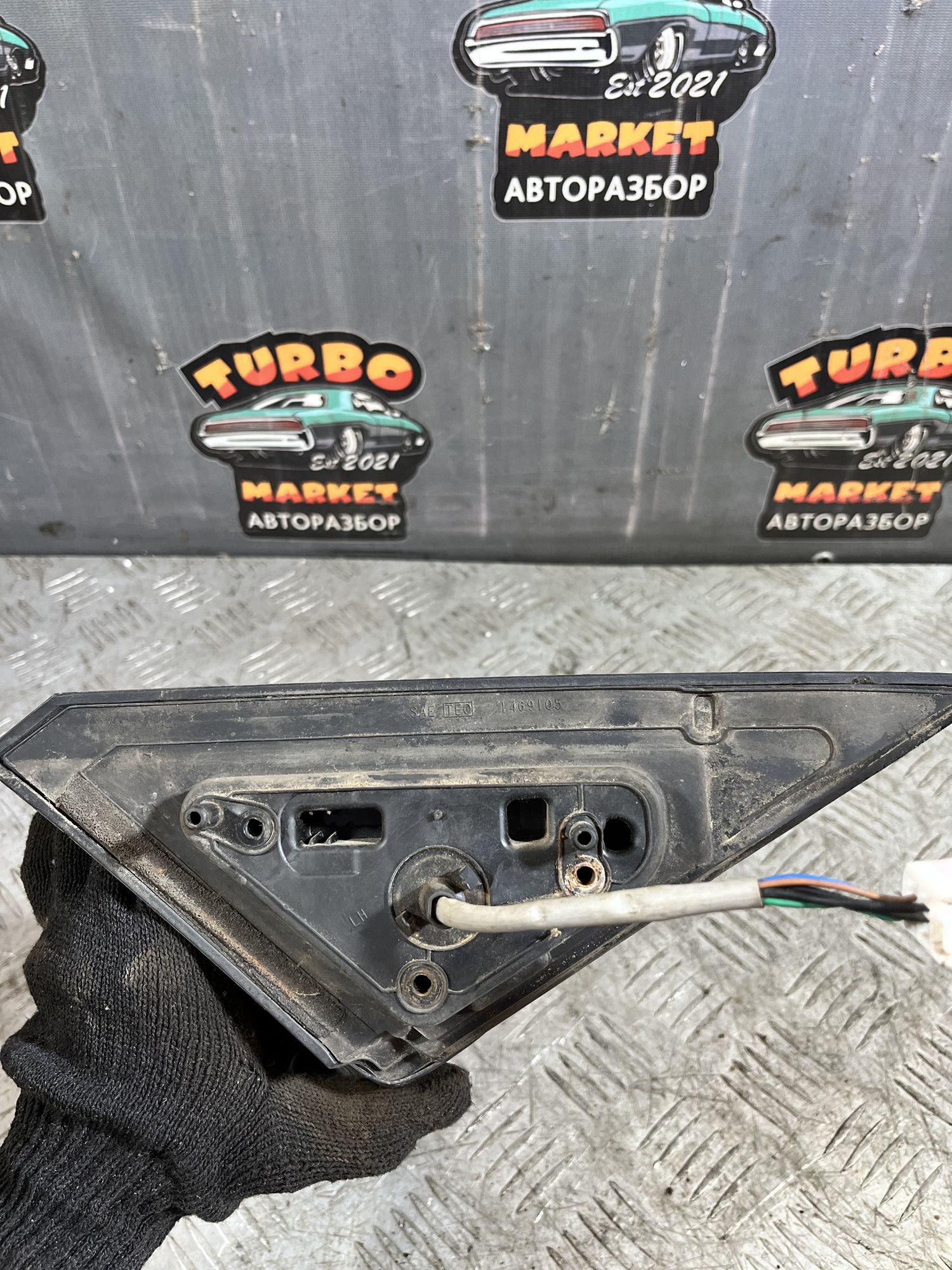 https://ycs.partsauto.market/partsauto-images/thmbs/userImages/7493bedda53ffbba18042670cc6fed05/part/c15ac095-027b-463e-b401-bdd7800c066c_1719919142787.jpg