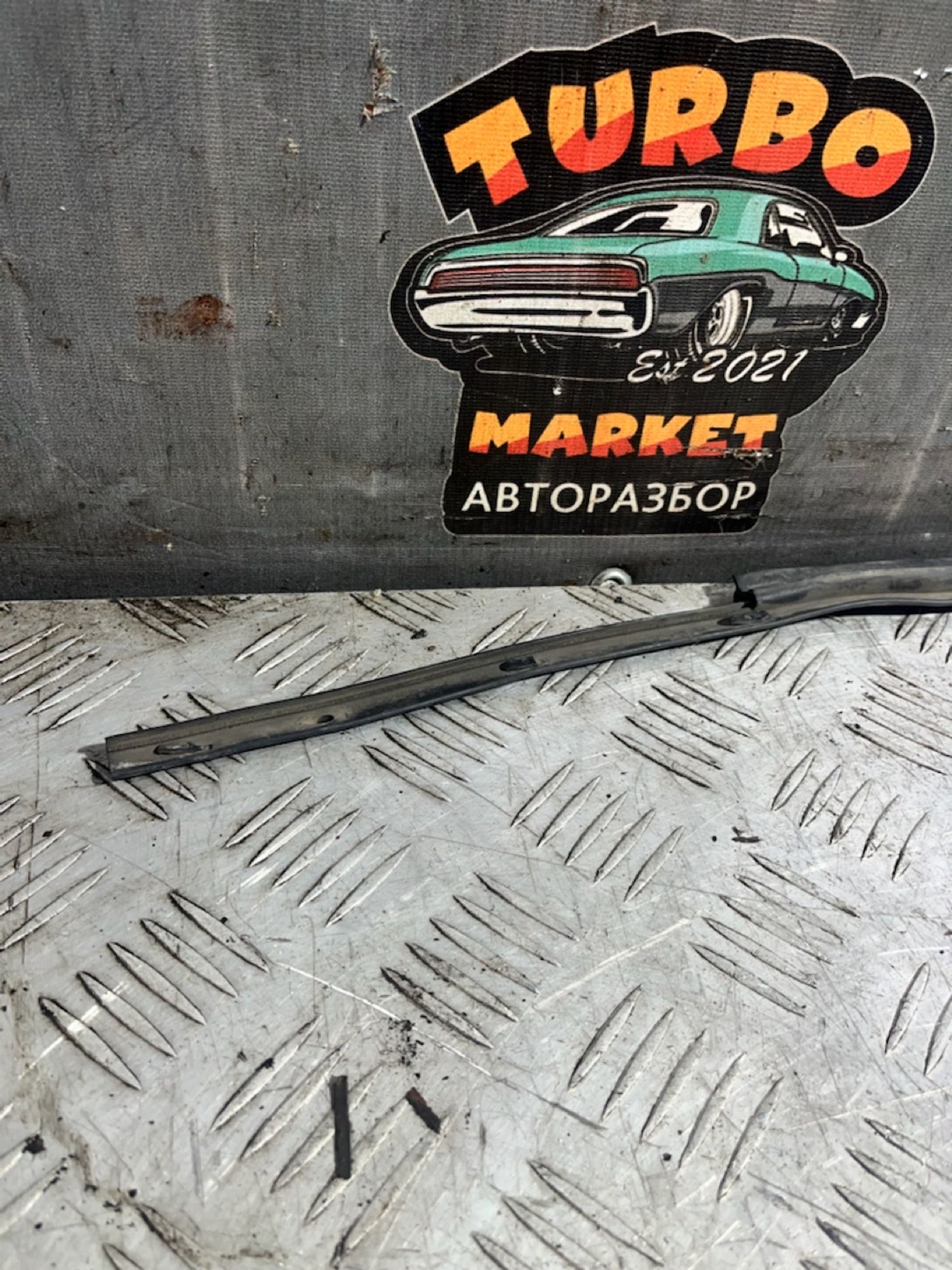 https://ycs.partsauto.market/partsauto-images/thmbs/userImages/7493bedda53ffbba18042670cc6fed05/part/c15af136-58b7-48a7-a1a4-ce20ceae9cc6_1729089626341.jpg