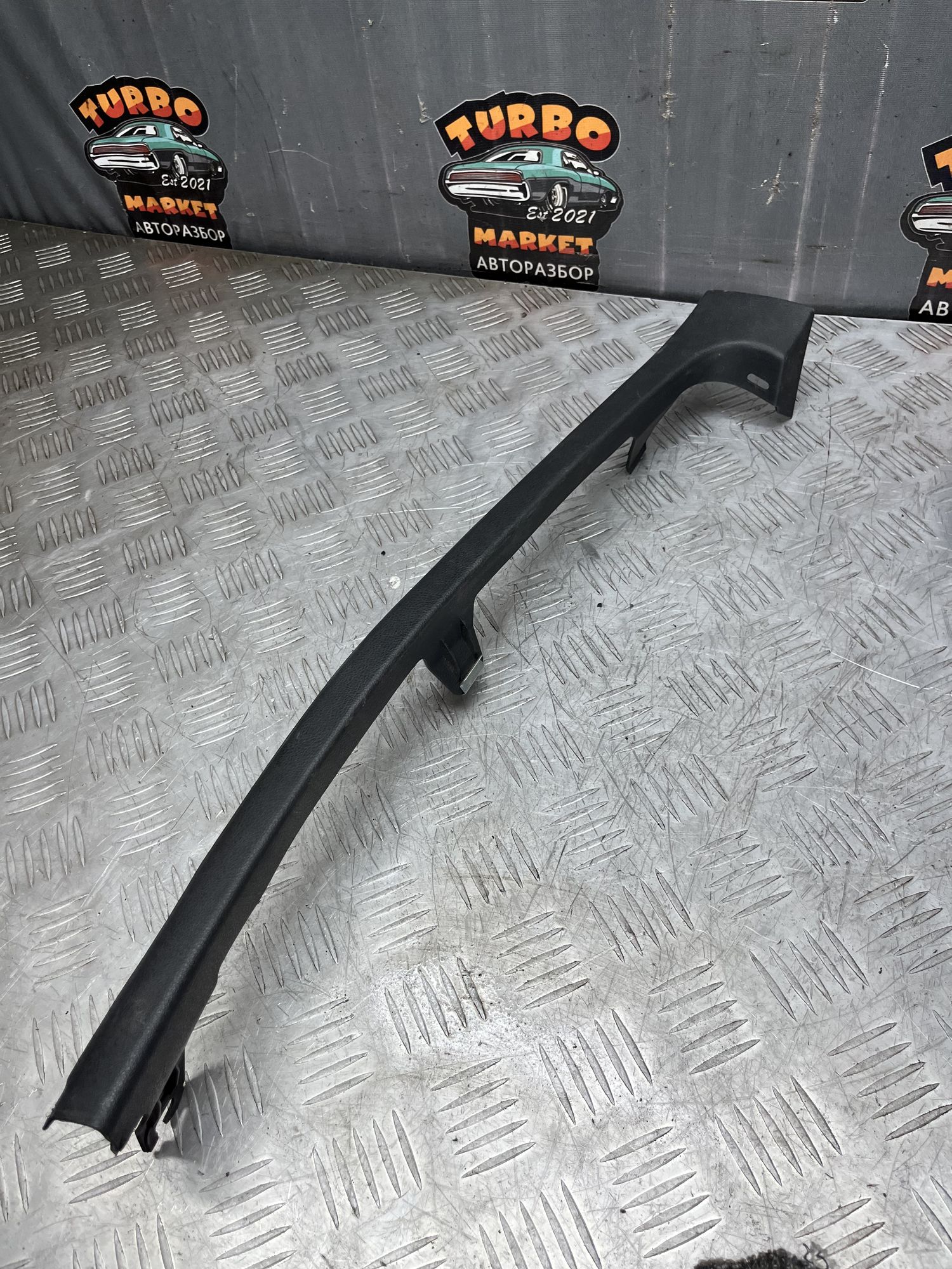 https://ycs.partsauto.market/partsauto-images/thmbs/userImages/7493bedda53ffbba18042670cc6fed05/part/c1bd4517-c2c5-4f8f-aa59-264a1511fbfb_1717682919848.jpg