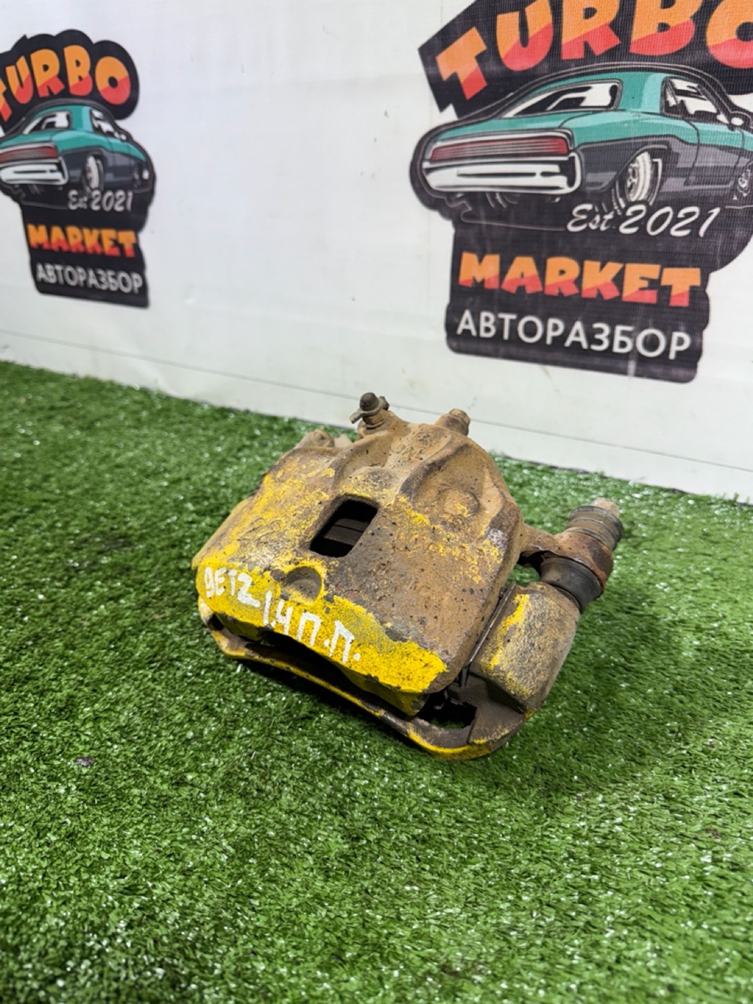 https://ycs.partsauto.market/partsauto-images/thmbs/userImages/7493bedda53ffbba18042670cc6fed05/part/c1dfc8b4-4928-4457-9b41-3af985b60d6d_1740145141015.jpg