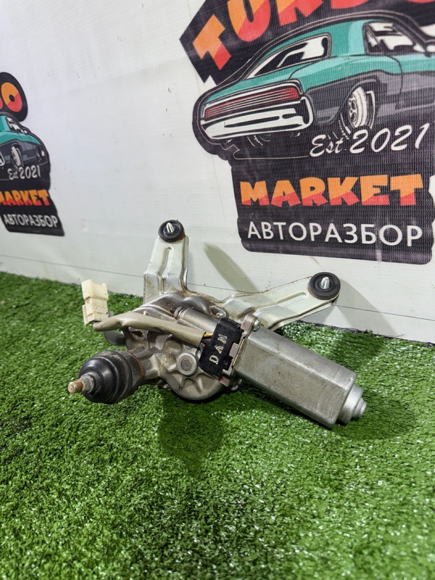 https://ycs.partsauto.market/partsauto-images/thmbs/userImages/7493bedda53ffbba18042670cc6fed05/part/c1e9a1e1-c776-40fd-8122-bd02c4b0fc6e_1740146487767.jpg