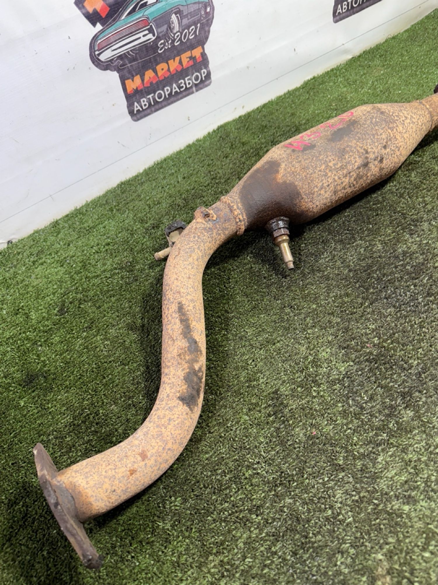 https://ycs.partsauto.market/partsauto-images/thmbs/userImages/7493bedda53ffbba18042670cc6fed05/part/c221e722-6053-452e-9108-0e27c681dbdf_1748524845193.jpg