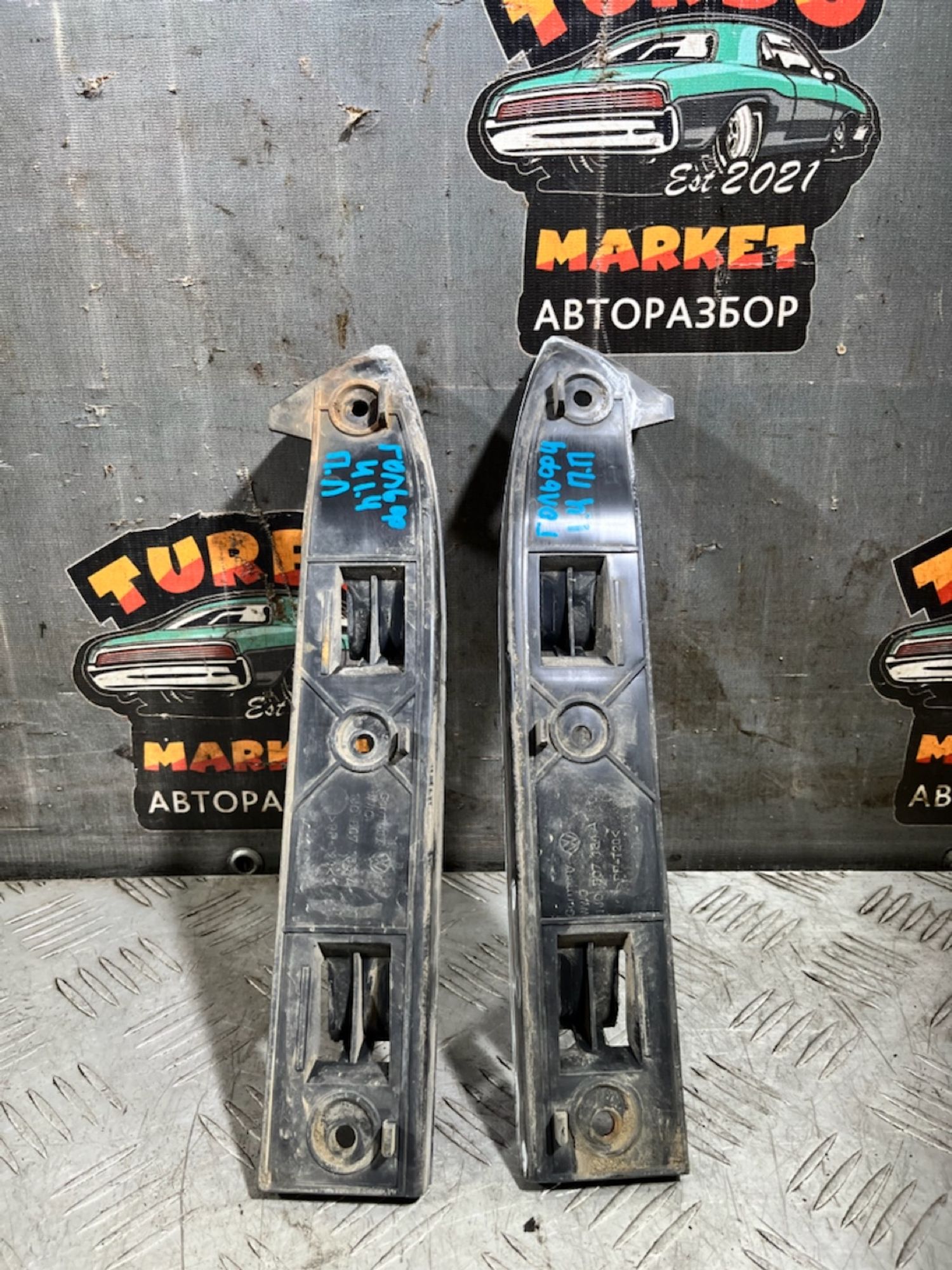 https://ycs.partsauto.market/partsauto-images/thmbs/userImages/7493bedda53ffbba18042670cc6fed05/part/c222179d-51ce-471a-8946-87274169e490_1728643013390.jpg