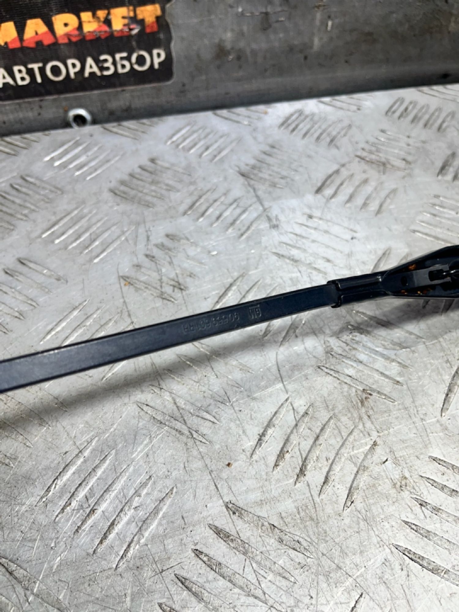 https://ycs.partsauto.market/partsauto-images/thmbs/userImages/7493bedda53ffbba18042670cc6fed05/part/c251caa7-e22c-4ac7-b548-d767debb02e1_1729694156484.jpg