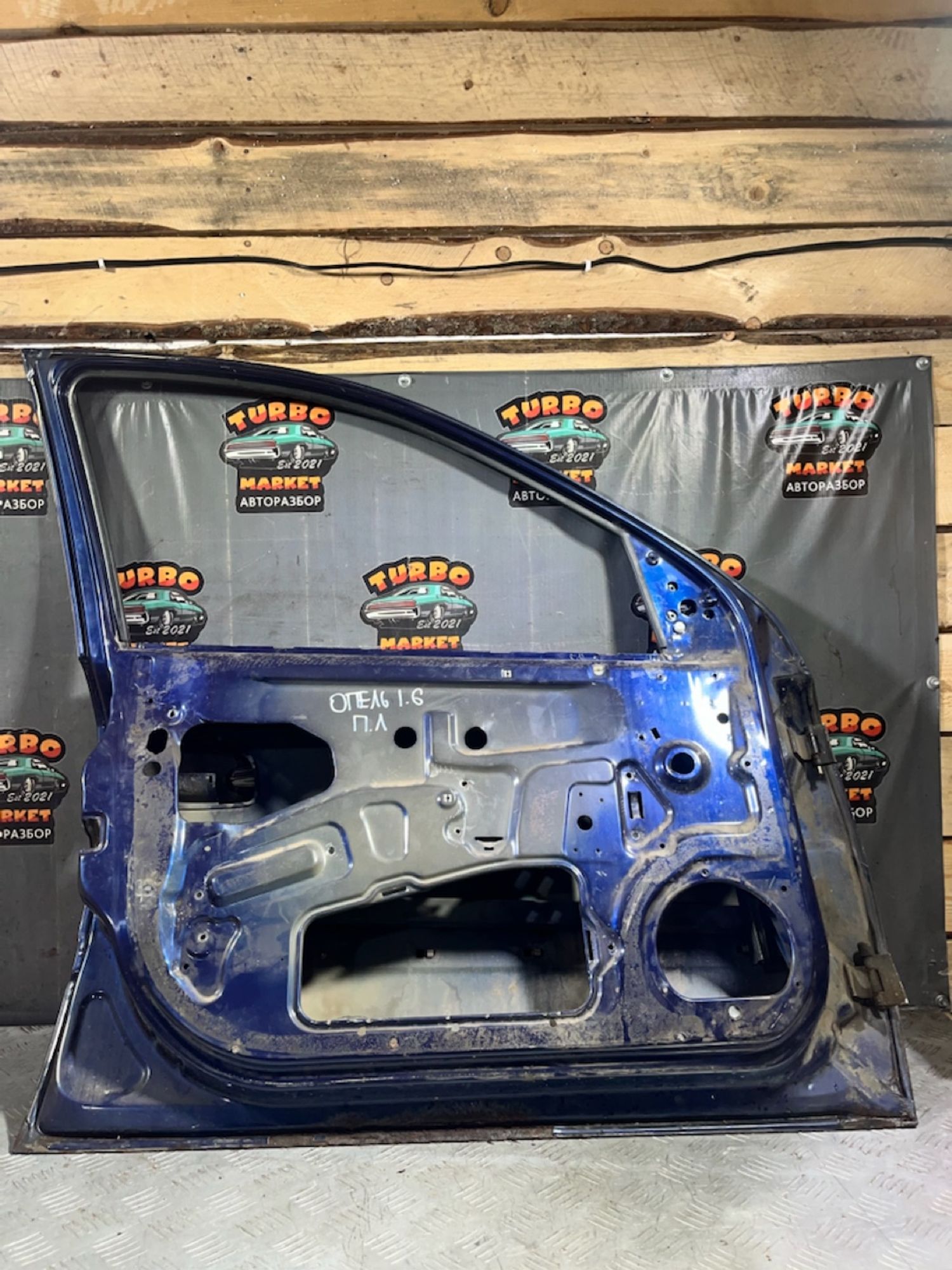 https://ycs.partsauto.market/partsauto-images/thmbs/userImages/7493bedda53ffbba18042670cc6fed05/part/c286ca87-52f1-4875-bb04-9251a0f4b143_1729772896238.jpg