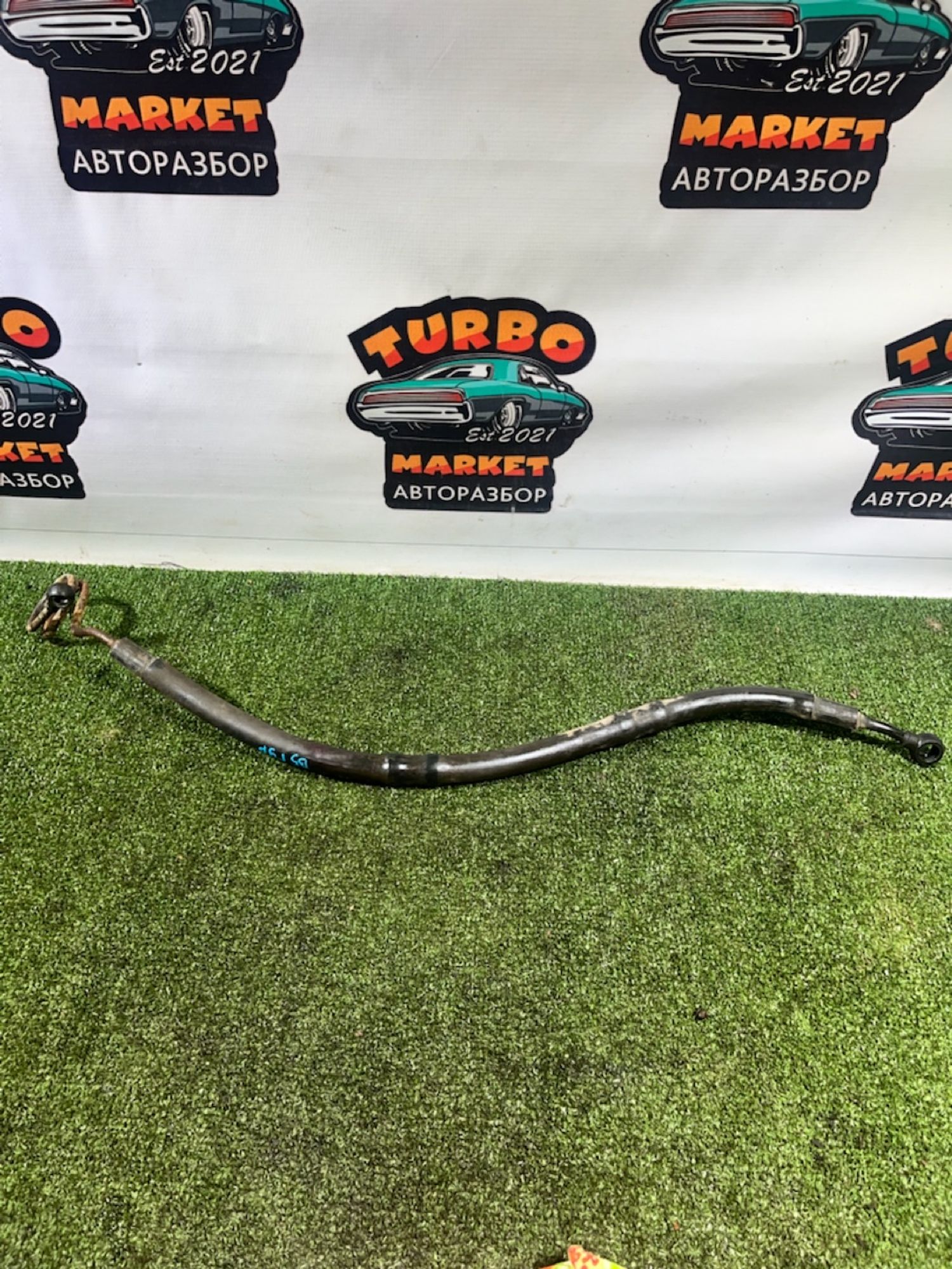https://ycs.partsauto.market/partsauto-images/thmbs/userImages/7493bedda53ffbba18042670cc6fed05/part/c2b7541c-e58b-4ec8-a018-f5feb052cb12_1734092475125.jpg