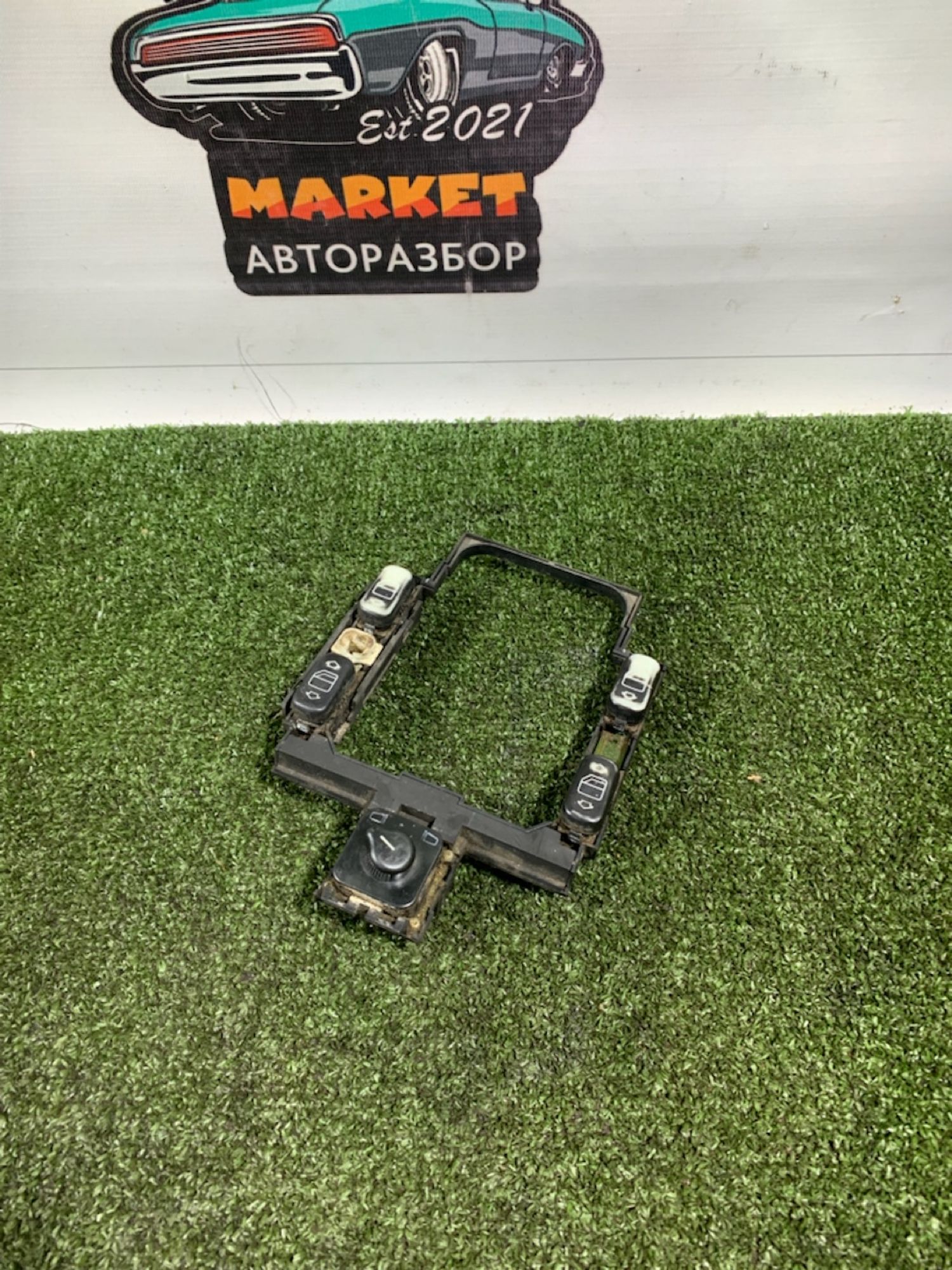 https://ycs.partsauto.market/partsauto-images/thmbs/userImages/7493bedda53ffbba18042670cc6fed05/part/c2cd0da5-c7aa-4bfa-8284-81a71dec9f8f_1736410960713.jpg