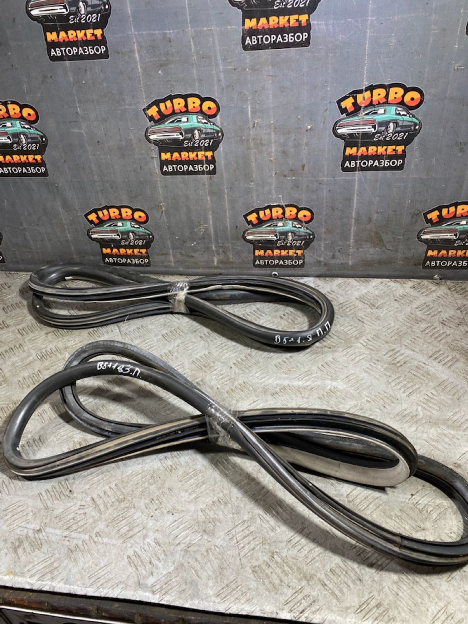 https://ycs.partsauto.market/partsauto-images/thmbs/userImages/7493bedda53ffbba18042670cc6fed05/part/c4665707-fd6d-4506-9a40-536f34e9b1e5_1727874891785.jpg