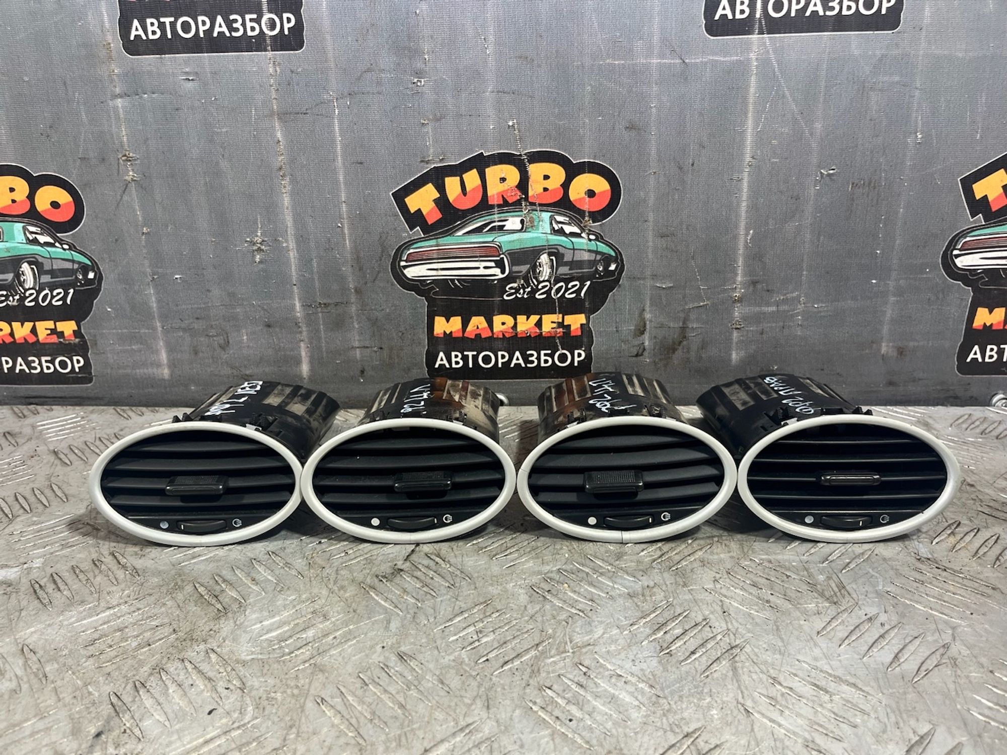 https://ycs.partsauto.market/partsauto-images/thmbs/userImages/7493bedda53ffbba18042670cc6fed05/part/c4ed2262-4162-40d7-86dd-9fb9f34ee973_1720622049121.jpg