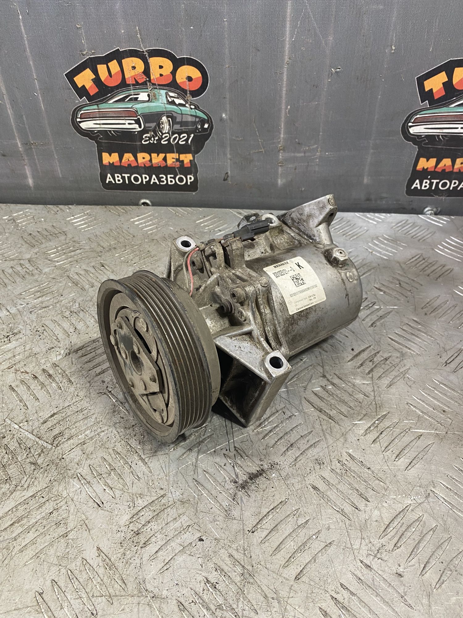 https://ycs.partsauto.market/partsauto-images/thmbs/userImages/7493bedda53ffbba18042670cc6fed05/part/c505ffff-f142-4910-a8c1-7900a6136f31_1718798184695.jpg