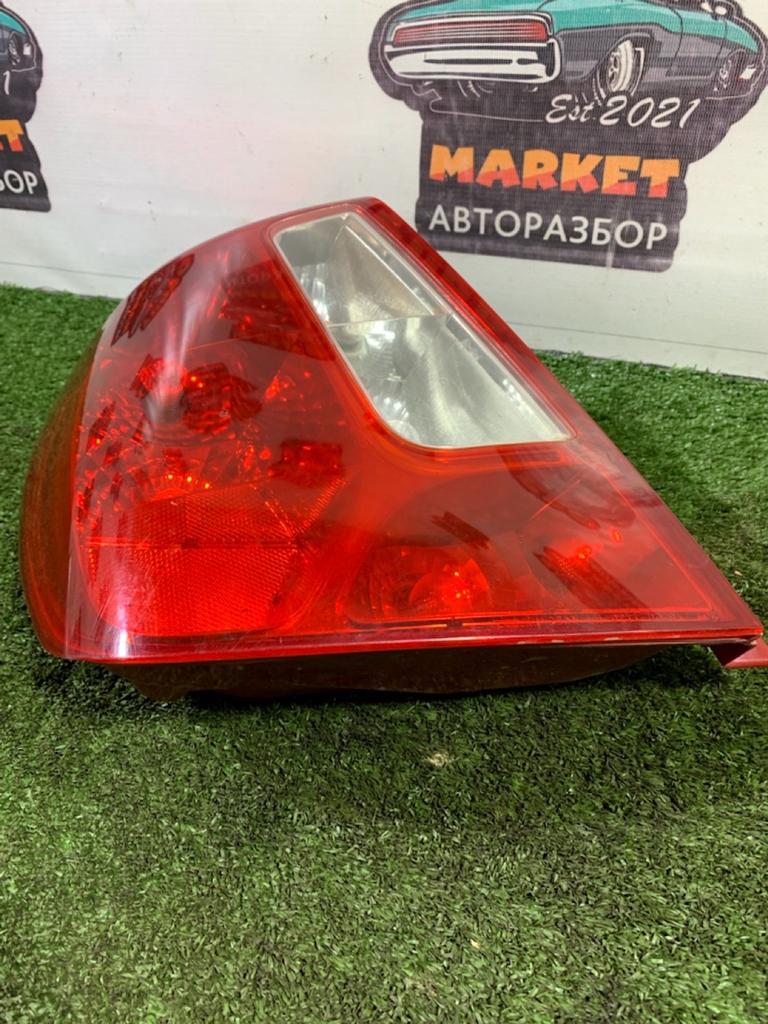 https://ycs.partsauto.market/partsauto-images/thmbs/userImages/7493bedda53ffbba18042670cc6fed05/part/c51cd9c3-6a8d-46a1-94f8-79a5841d6e32_1743686836845.jpg