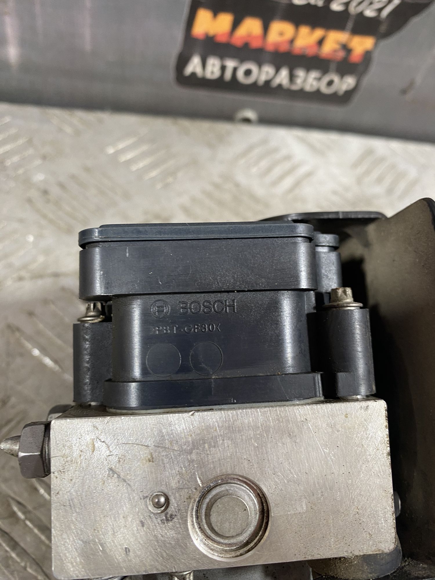 https://ycs.partsauto.market/partsauto-images/thmbs/userImages/7493bedda53ffbba18042670cc6fed05/part/c55eae17-d62f-4a09-aad0-e8f9354d049b_1718716626067.jpg