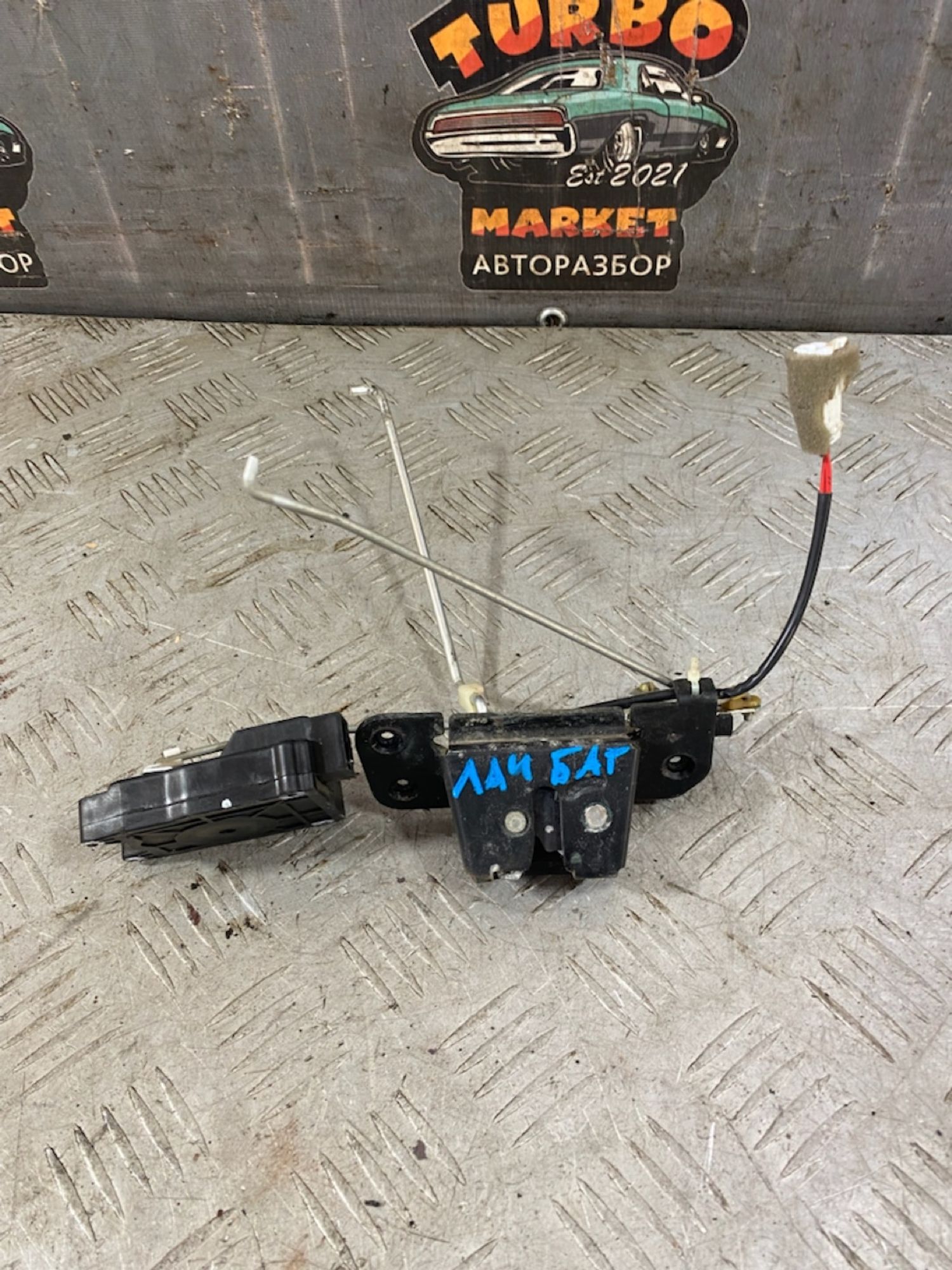 https://ycs.partsauto.market/partsauto-images/thmbs/userImages/7493bedda53ffbba18042670cc6fed05/part/c5a33f8d-8fea-4ddb-b2af-cec48e3bd10d_1723470649740.jpg