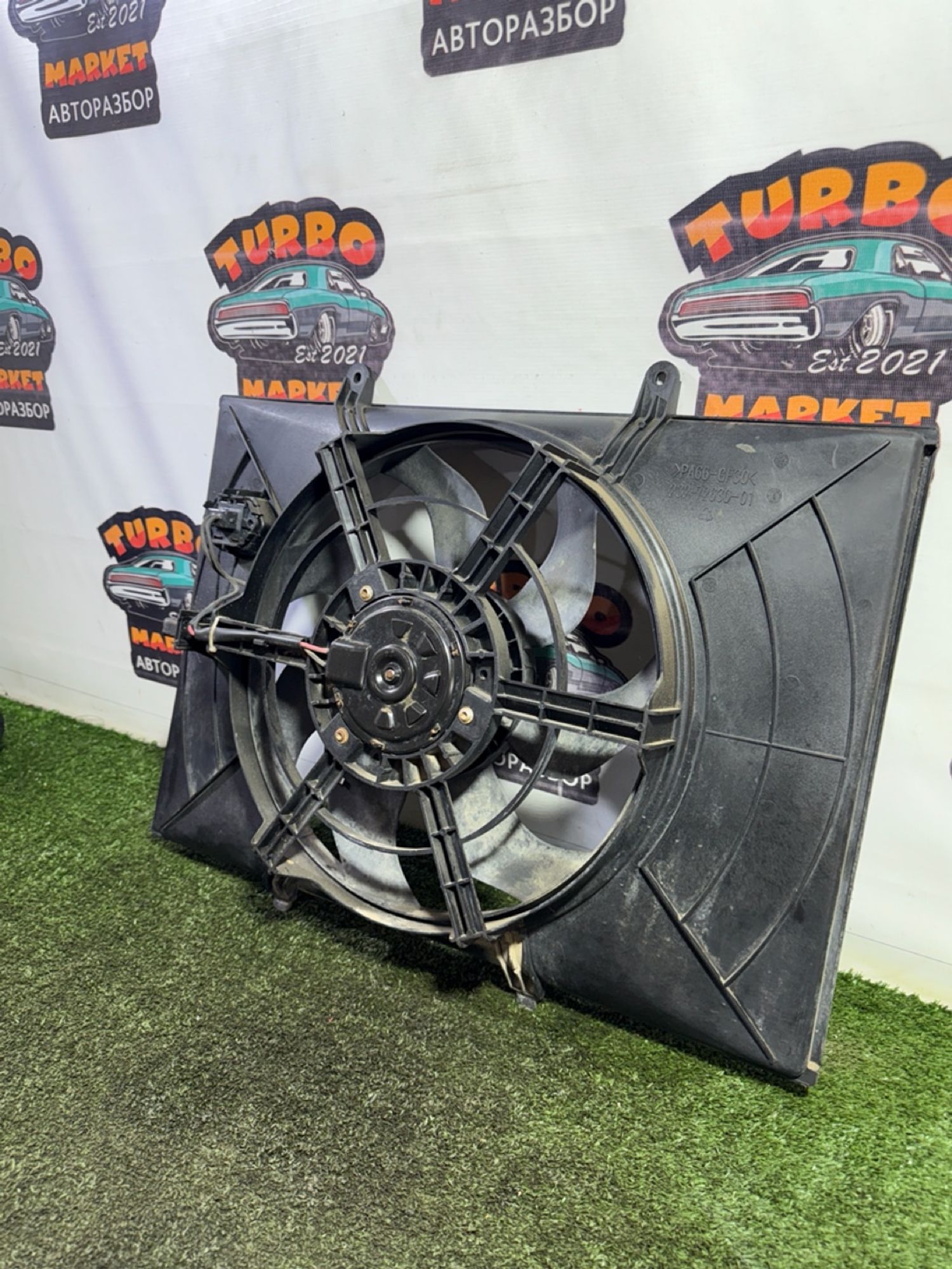 https://ycs.partsauto.market/partsauto-images/thmbs/userImages/7493bedda53ffbba18042670cc6fed05/part/c5ed1cb3-5a16-4957-9696-20dd6a707c98_1747898451811.jpg