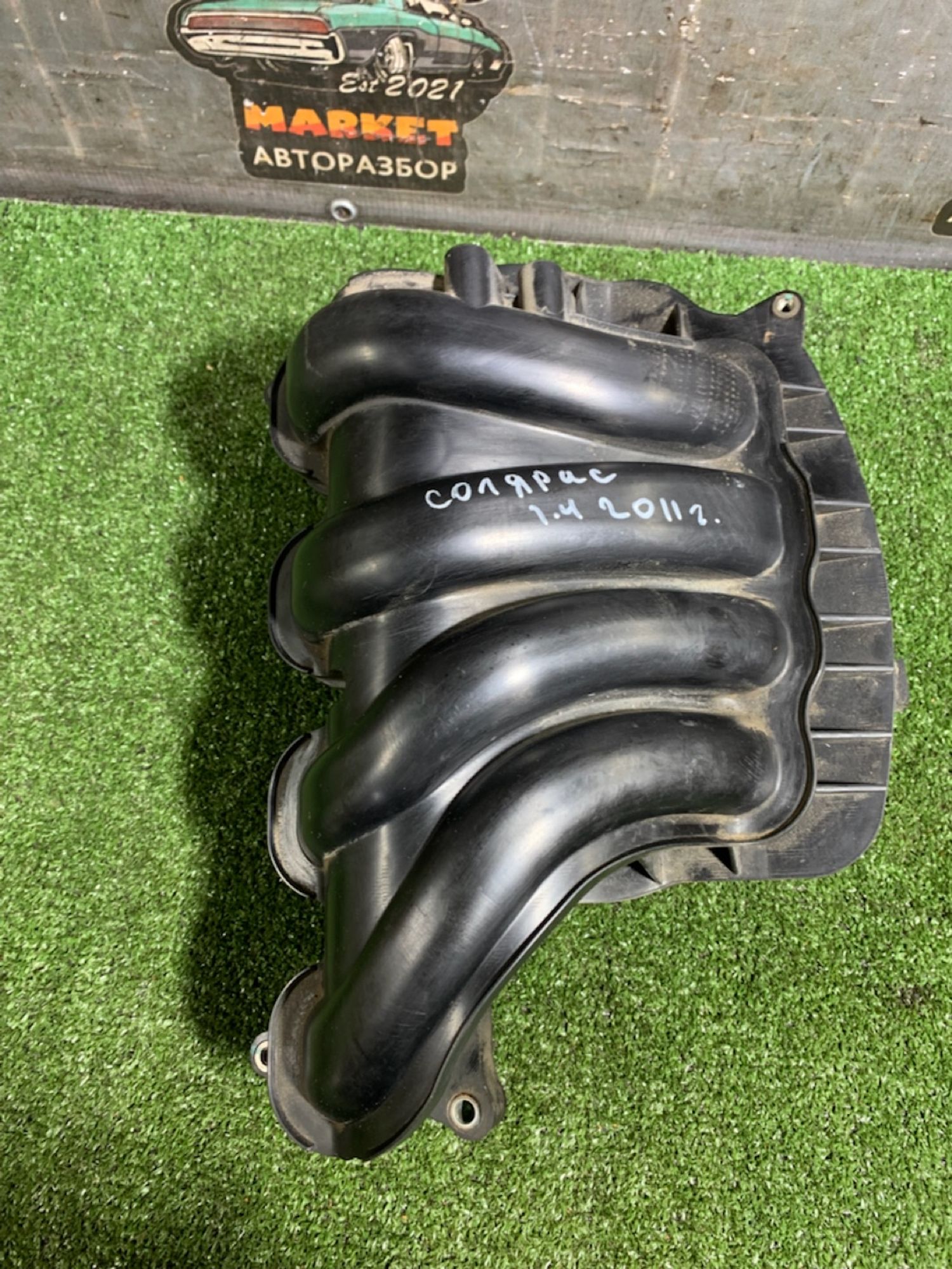 https://ycs.partsauto.market/partsauto-images/thmbs/userImages/7493bedda53ffbba18042670cc6fed05/part/c631d158-cc35-42b6-a079-b9d53e3447d7_1730541817876.jpg