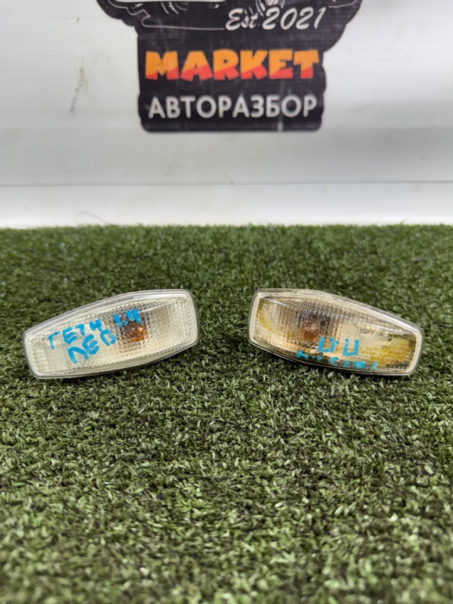 https://ycs.partsauto.market/partsauto-images/thmbs/userImages/7493bedda53ffbba18042670cc6fed05/part/c71a85f2-95f3-4495-b090-76bda222d133_1737030004144.jpg