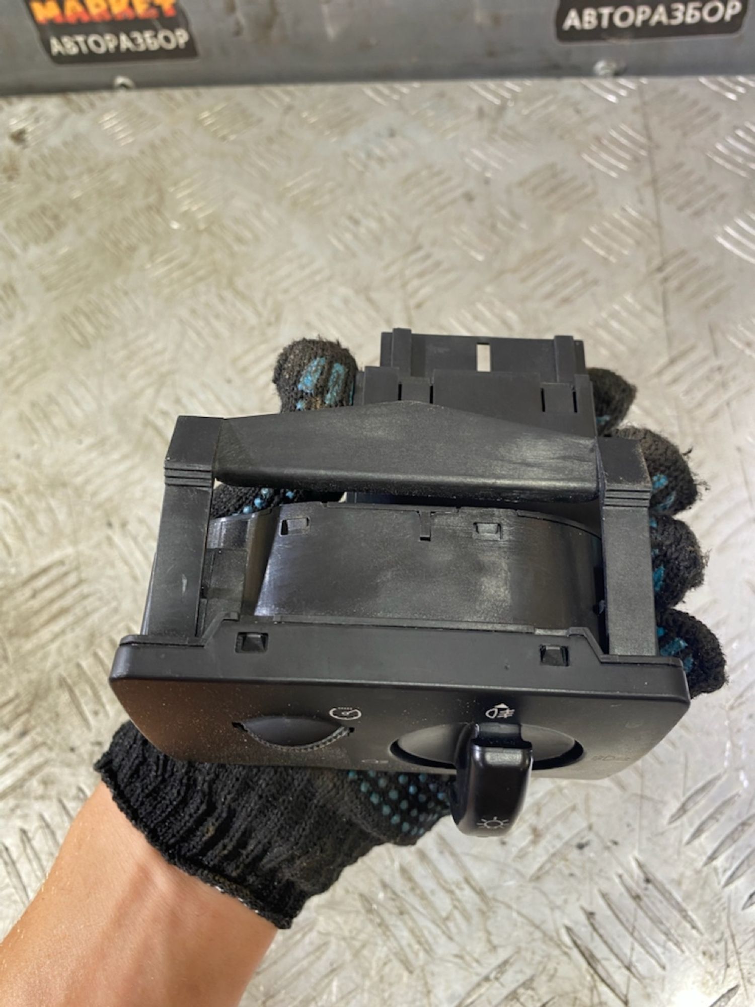 https://ycs.partsauto.market/partsauto-images/thmbs/userImages/7493bedda53ffbba18042670cc6fed05/part/c727364b-03a8-422f-842a-4cd165945ec4_1721130242366.jpg
