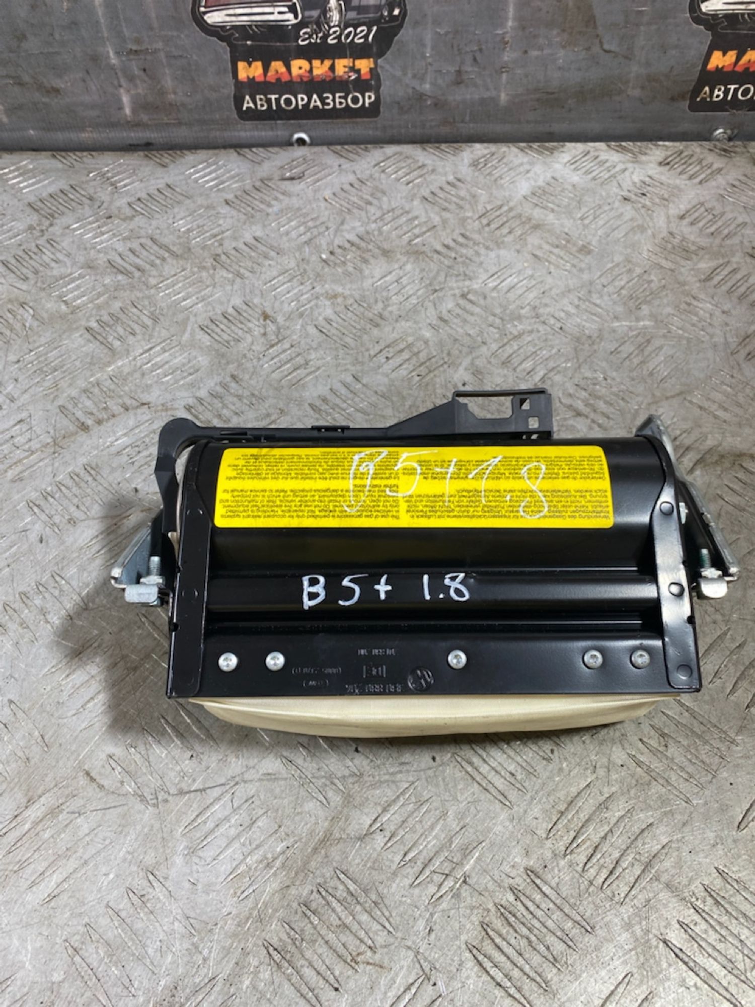 https://ycs.partsauto.market/partsauto-images/thmbs/userImages/7493bedda53ffbba18042670cc6fed05/part/c743690c-526e-48f8-a75d-3463459a9fa2_1727187963367.jpg