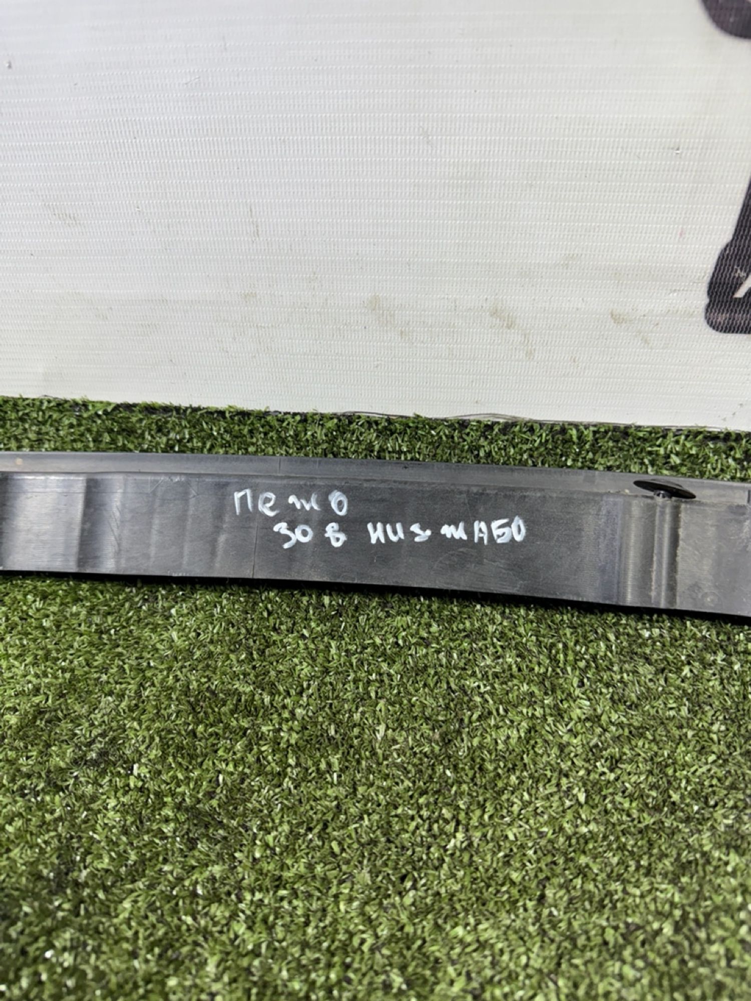 https://ycs.partsauto.market/partsauto-images/thmbs/userImages/7493bedda53ffbba18042670cc6fed05/part/c7528fed-3440-49d4-9235-1c0b5c10f975_1738652949421.jpg
