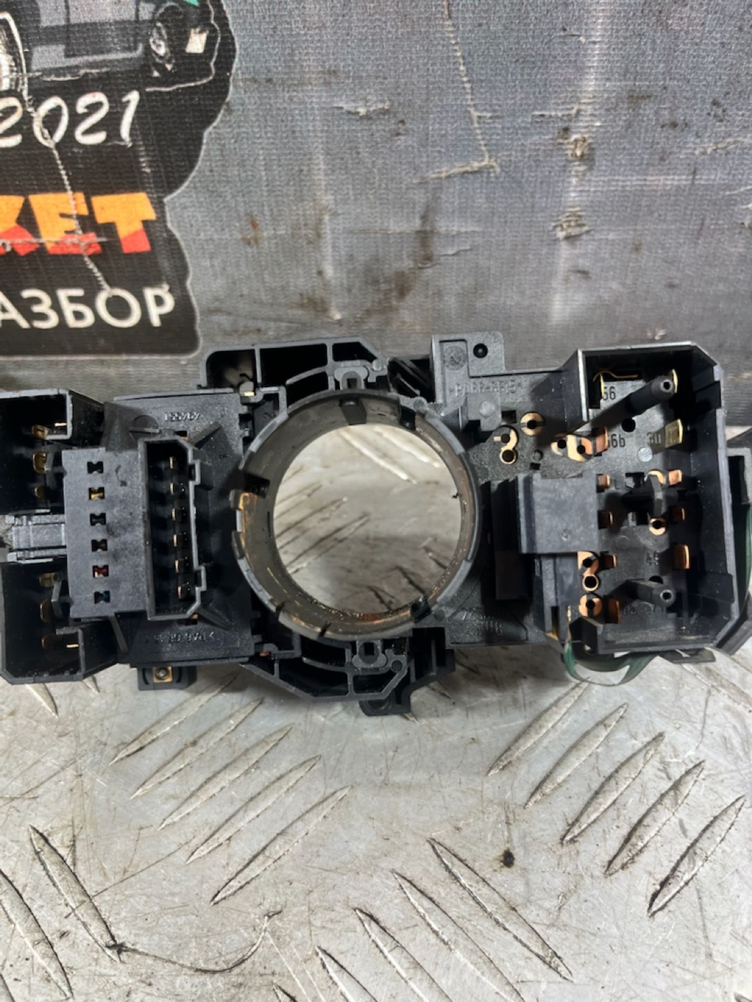 https://ycs.partsauto.market/partsauto-images/thmbs/userImages/7493bedda53ffbba18042670cc6fed05/part/c776621c-b64d-4bae-aa5a-19d707c65423_1721308832967.jpg