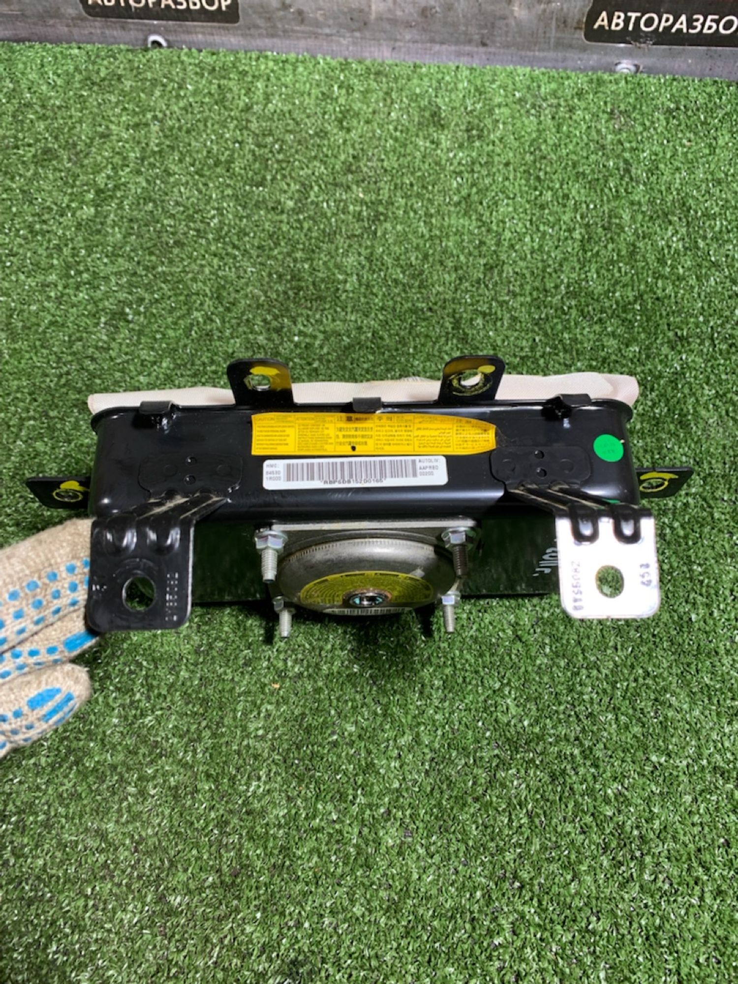 https://ycs.partsauto.market/partsauto-images/thmbs/userImages/7493bedda53ffbba18042670cc6fed05/part/c7f76583-e547-457f-b1f0-f9457ecaea7b_1730466973507.jpg