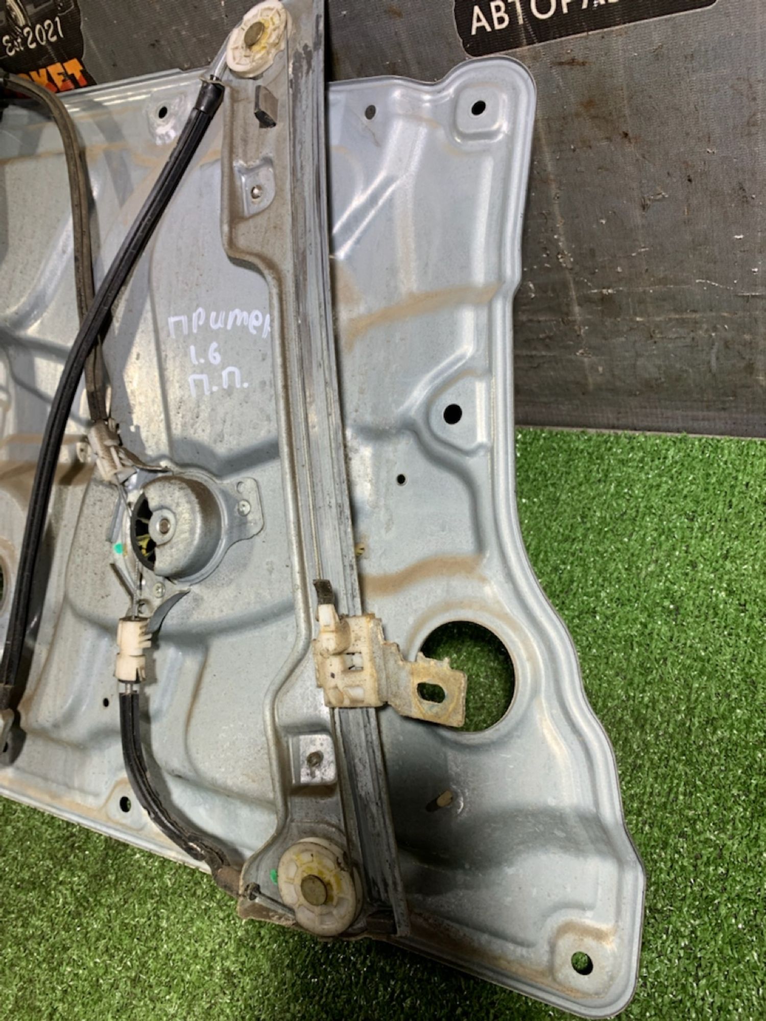 https://ycs.partsauto.market/partsauto-images/thmbs/userImages/7493bedda53ffbba18042670cc6fed05/part/c7fe6bd6-57a4-4a2f-85ea-91fb3b43c266_1731066880290.jpg