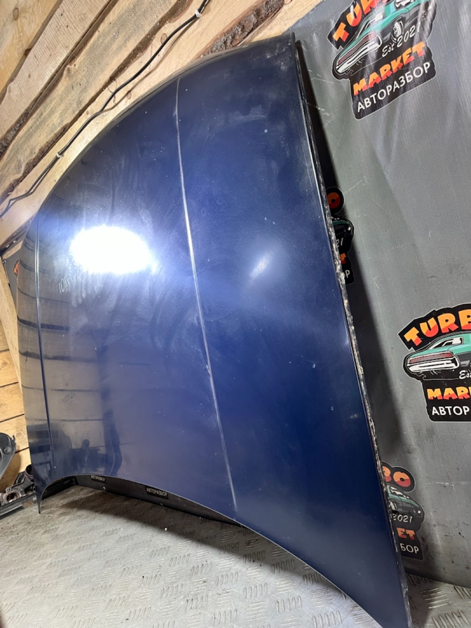 https://ycs.partsauto.market/partsauto-images/thmbs/userImages/7493bedda53ffbba18042670cc6fed05/part/c8114ad4-6285-4d6c-8bca-01779cb6dfc3_1729088977312.jpg