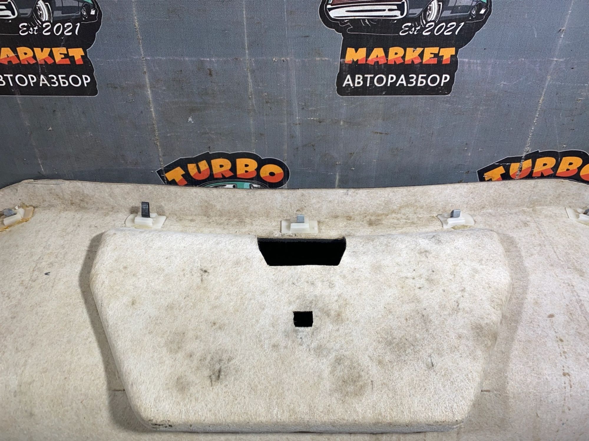 https://ycs.partsauto.market/partsauto-images/thmbs/userImages/7493bedda53ffbba18042670cc6fed05/part/c832191f-1aac-4285-b2fb-400740353d60_1727885794854.jpg