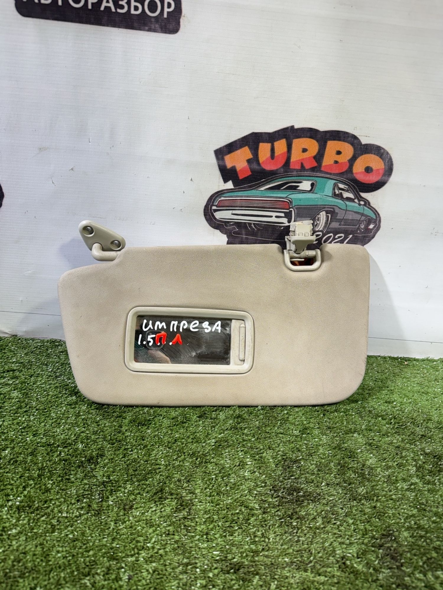 https://ycs.partsauto.market/partsauto-images/thmbs/userImages/7493bedda53ffbba18042670cc6fed05/part/c8990c81-1764-4f49-a143-f5e5de0a9a03_1741678135885.jpg