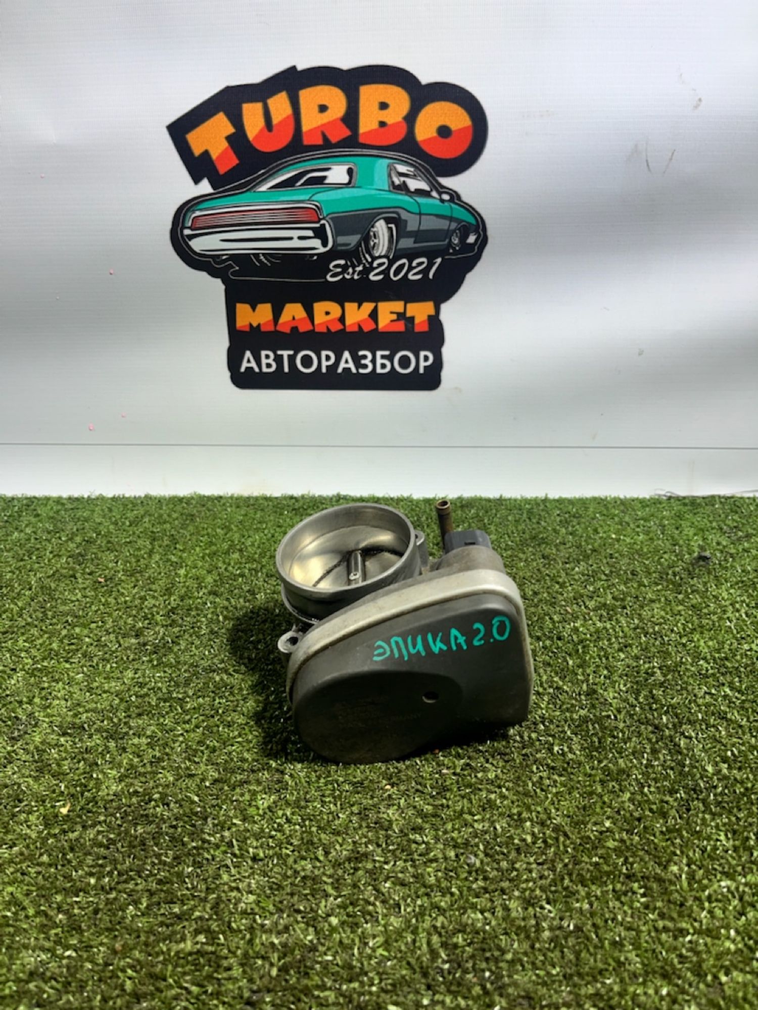 https://ycs.partsauto.market/partsauto-images/thmbs/userImages/7493bedda53ffbba18042670cc6fed05/part/c8aed9ae-f5ce-4ff8-a7ed-9893d71f58b3_1731667460828.jpg