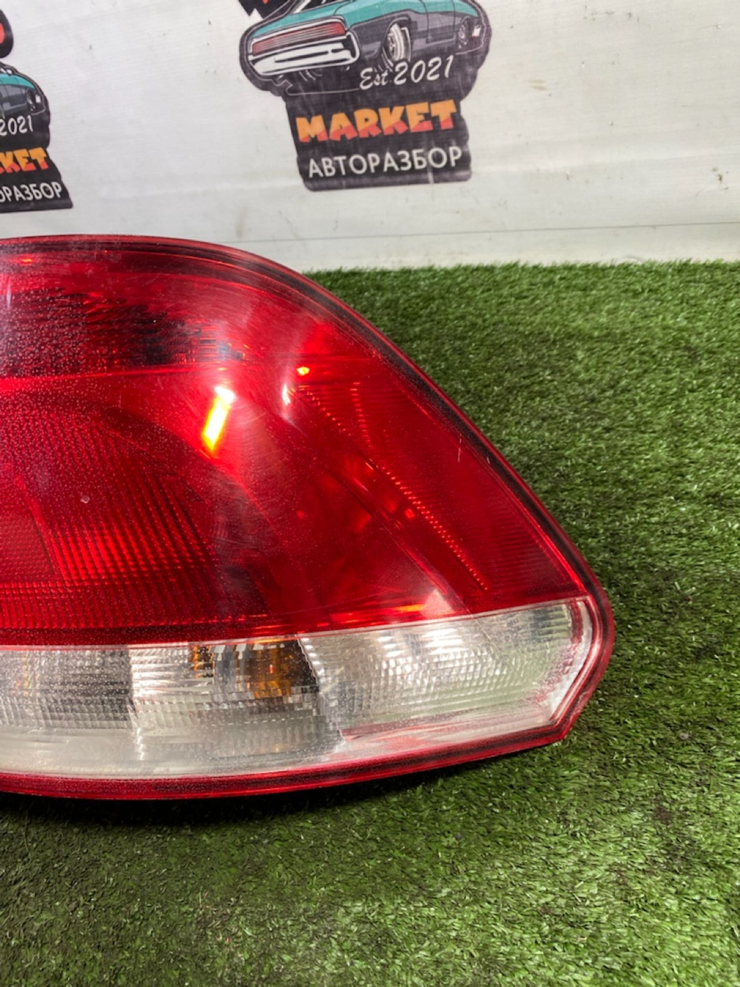 https://ycs.partsauto.market/partsauto-images/thmbs/userImages/7493bedda53ffbba18042670cc6fed05/part/c8f56083-60d6-47b5-9b0a-0b58cab7ccf3_1744962729706.jpg