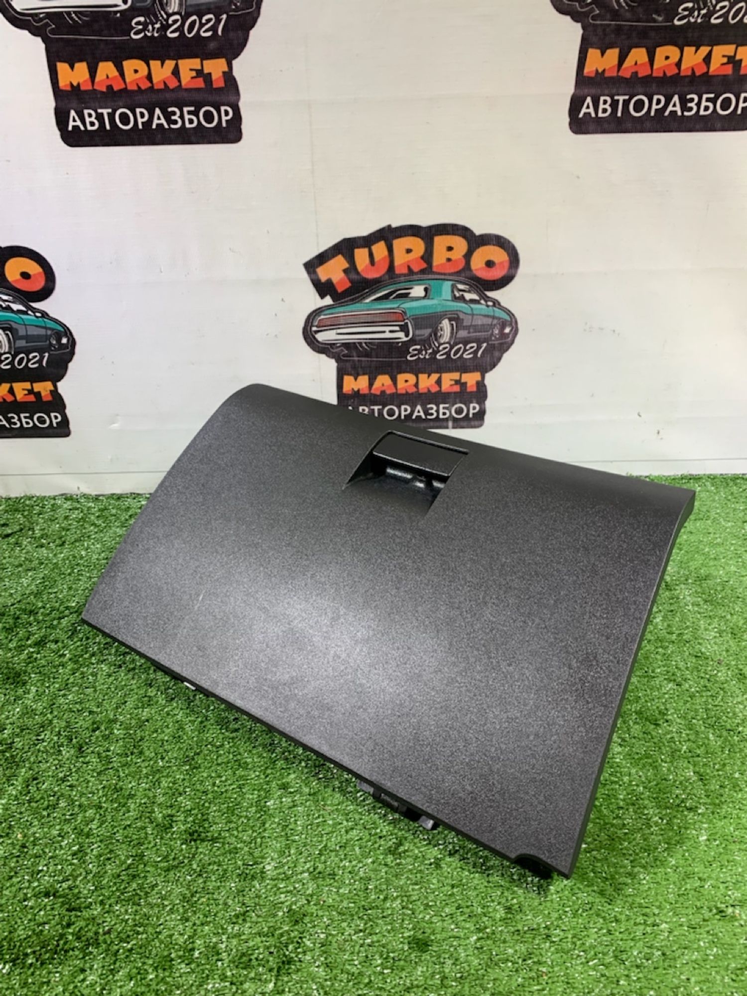 https://ycs.partsauto.market/partsauto-images/thmbs/userImages/7493bedda53ffbba18042670cc6fed05/part/c91dc5bd-166e-41f5-8dff-90efd8333a8c_1739964602829.jpg