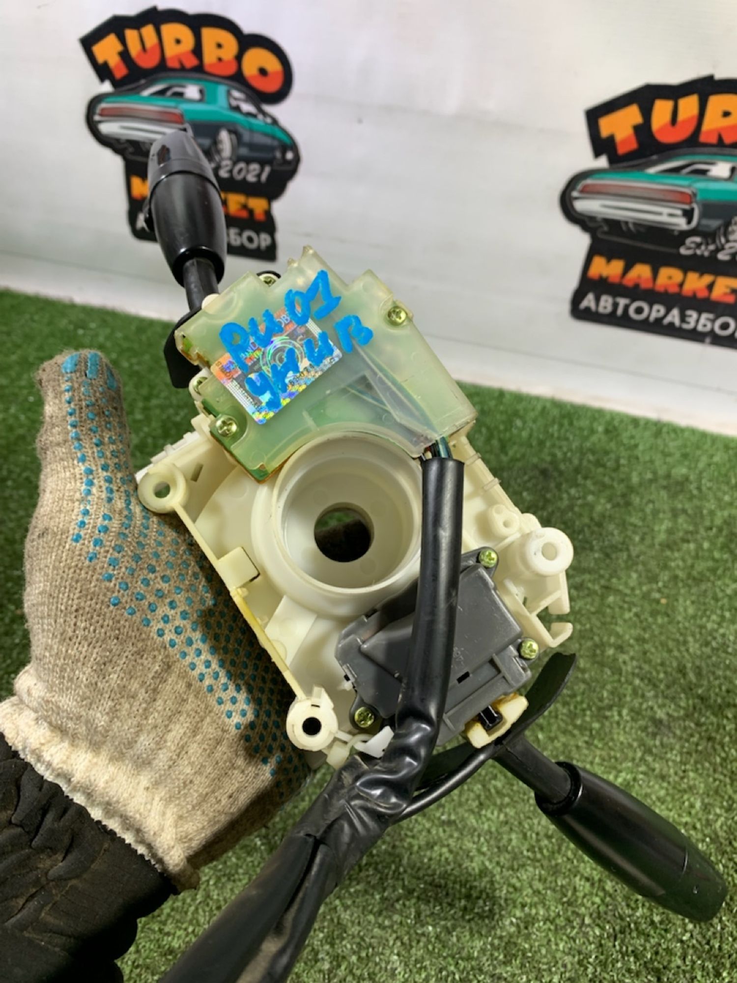 https://ycs.partsauto.market/partsauto-images/thmbs/userImages/7493bedda53ffbba18042670cc6fed05/part/ca50dd3e-a372-4e03-a93f-2826cefd38f8_1734507818205.jpg