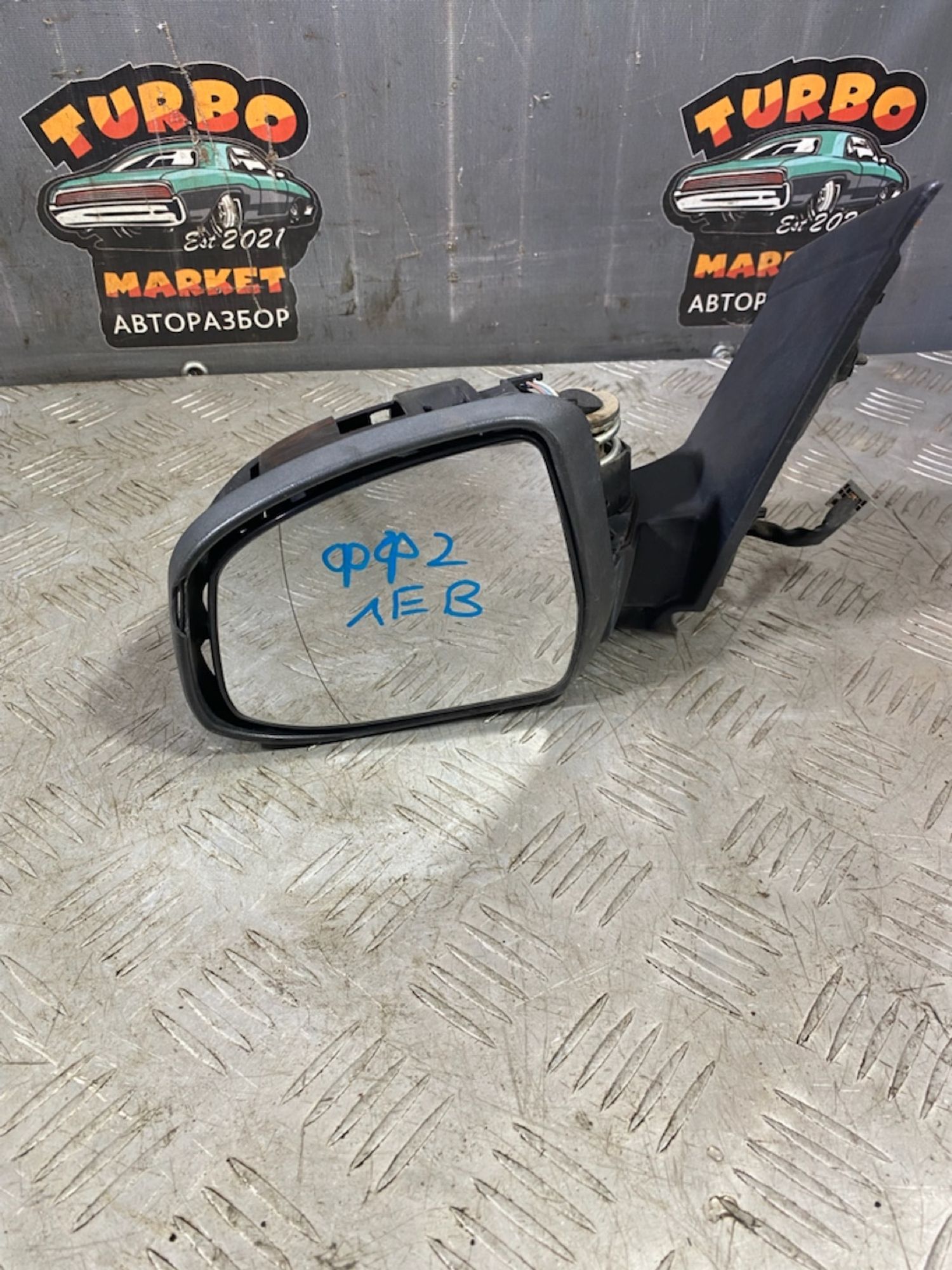 https://ycs.partsauto.market/partsauto-images/thmbs/userImages/7493bedda53ffbba18042670cc6fed05/part/cab01c9f-9070-40d2-83db-27267c1aed62_1721135554373.jpg